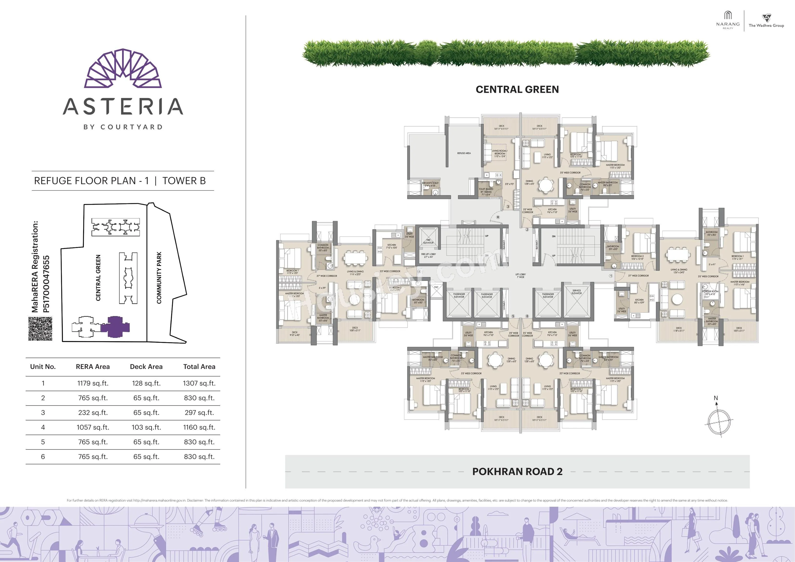 Floor Plan 7