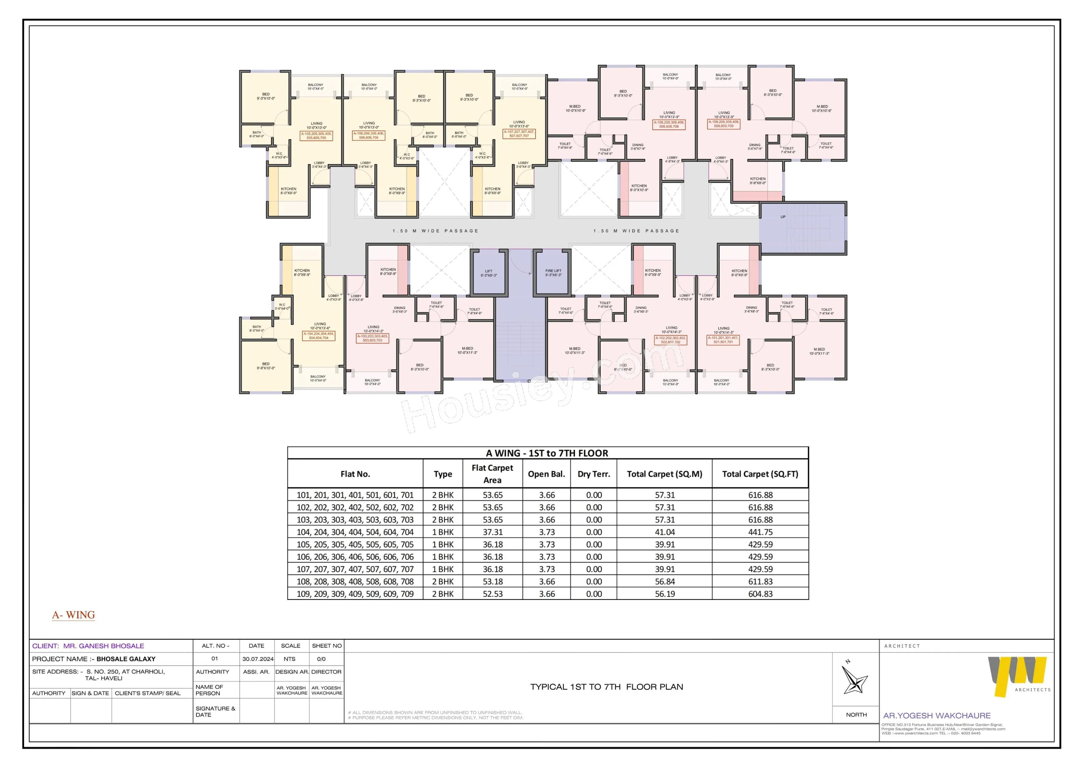 Floor Plan 3