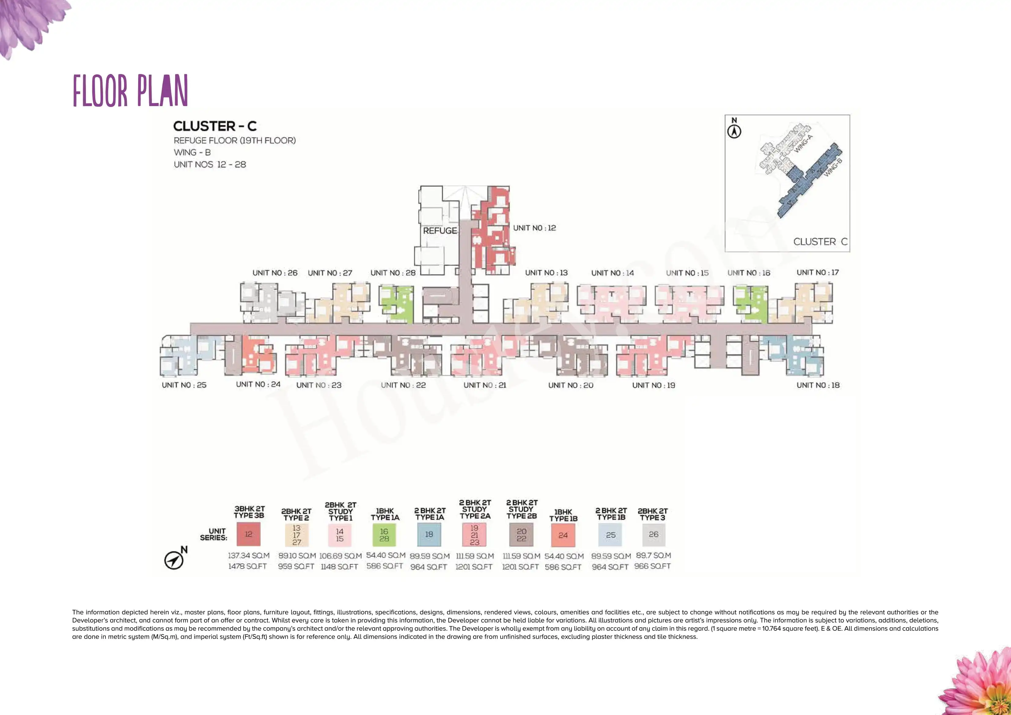 Floor Plan 5