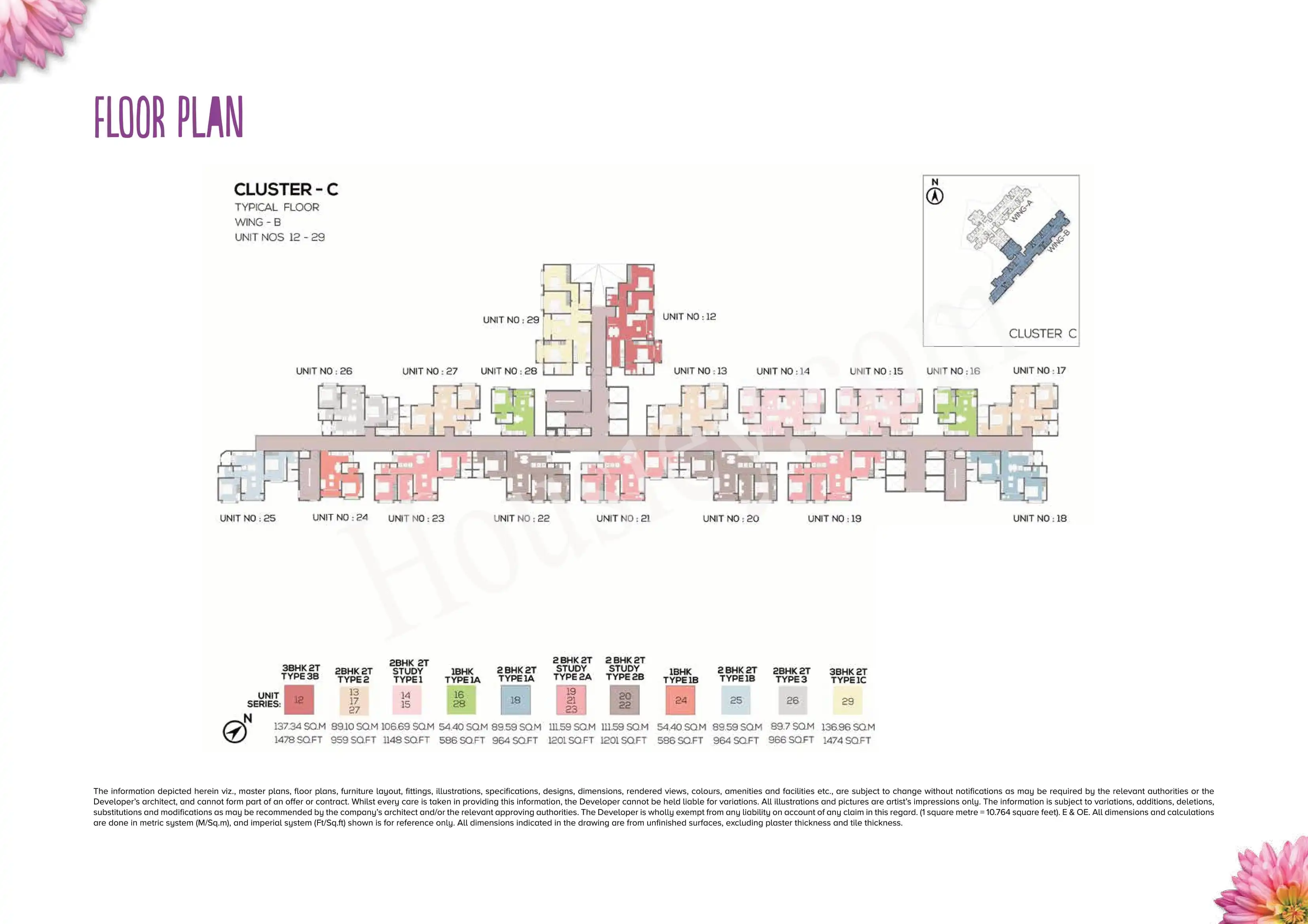 Floor Plan 6