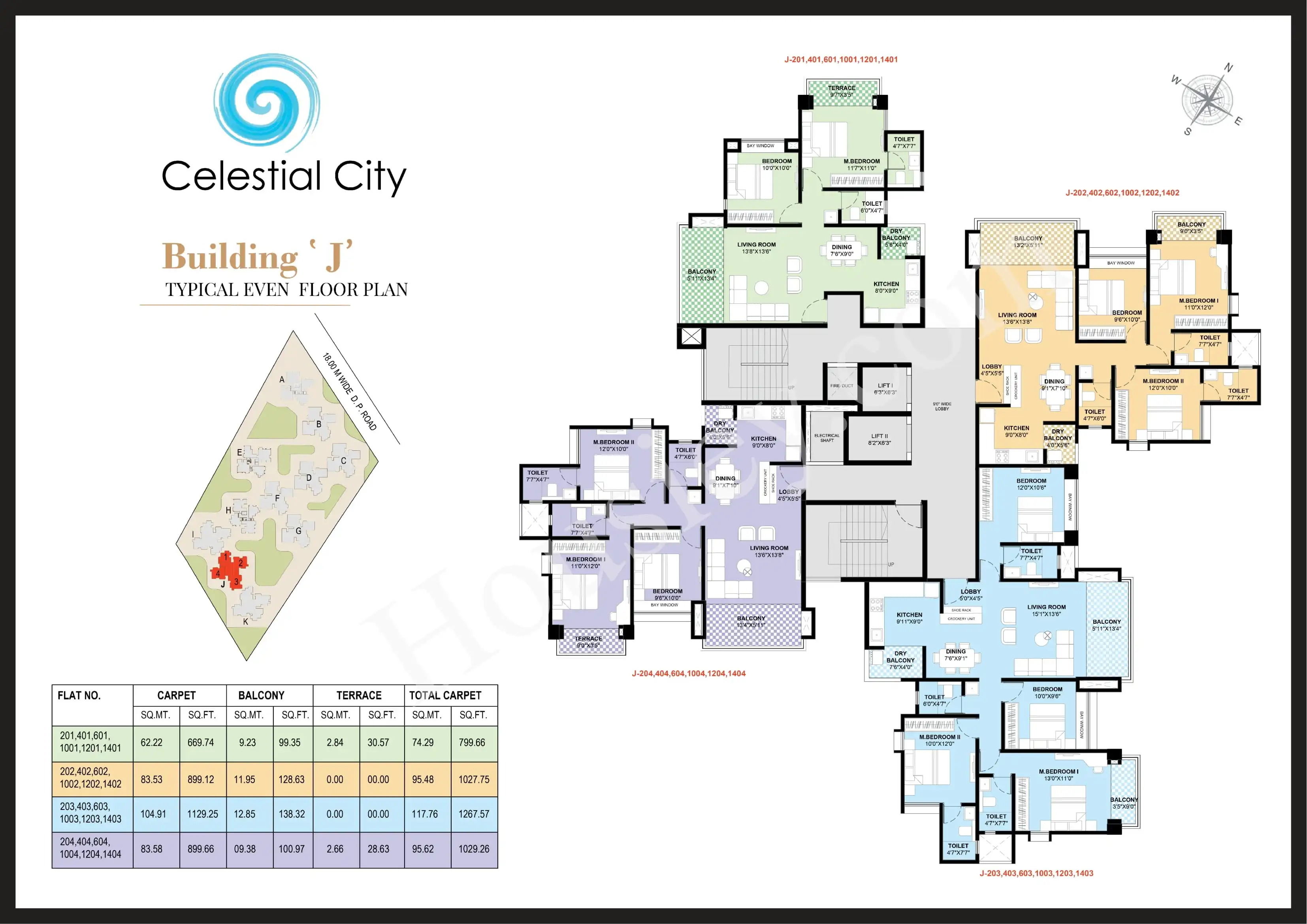 Floor Plan 8