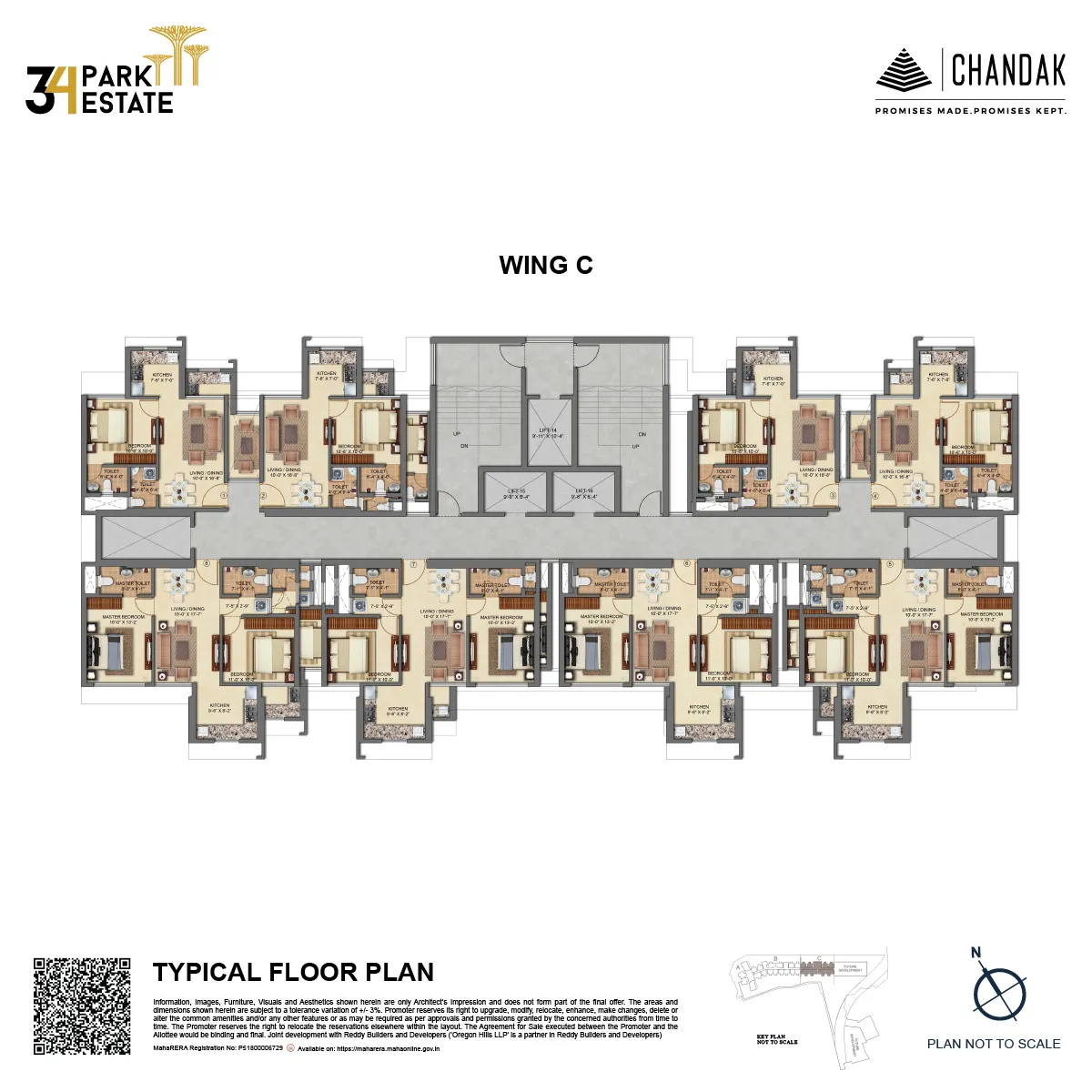 Floor Plan 3