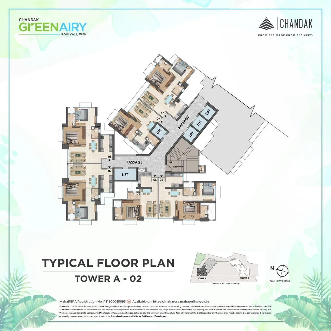 Floor Plan 3