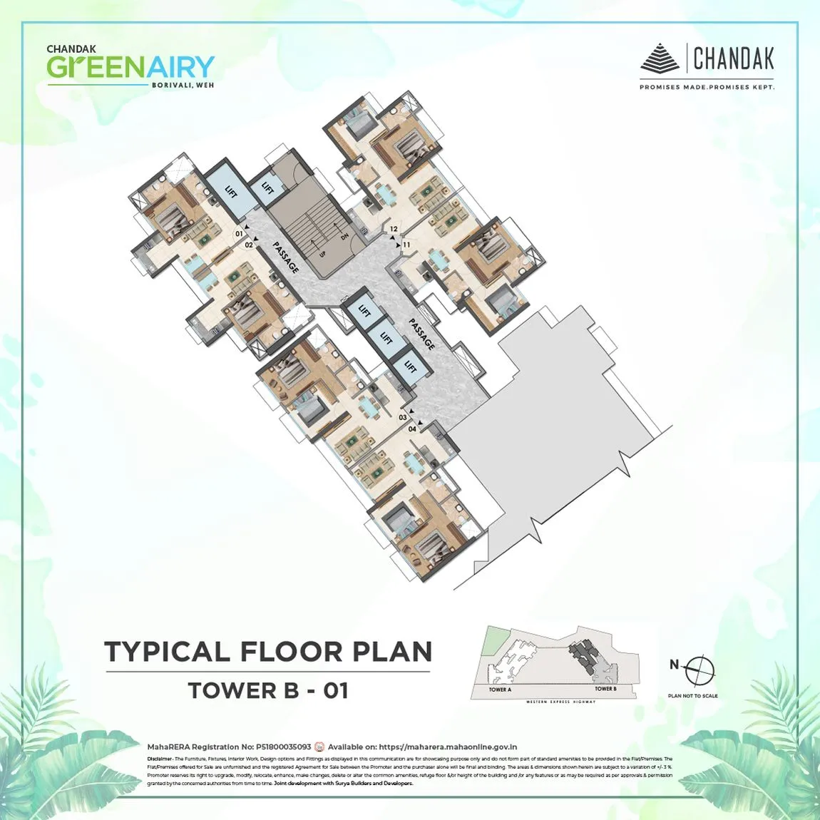 Floor Plan 5