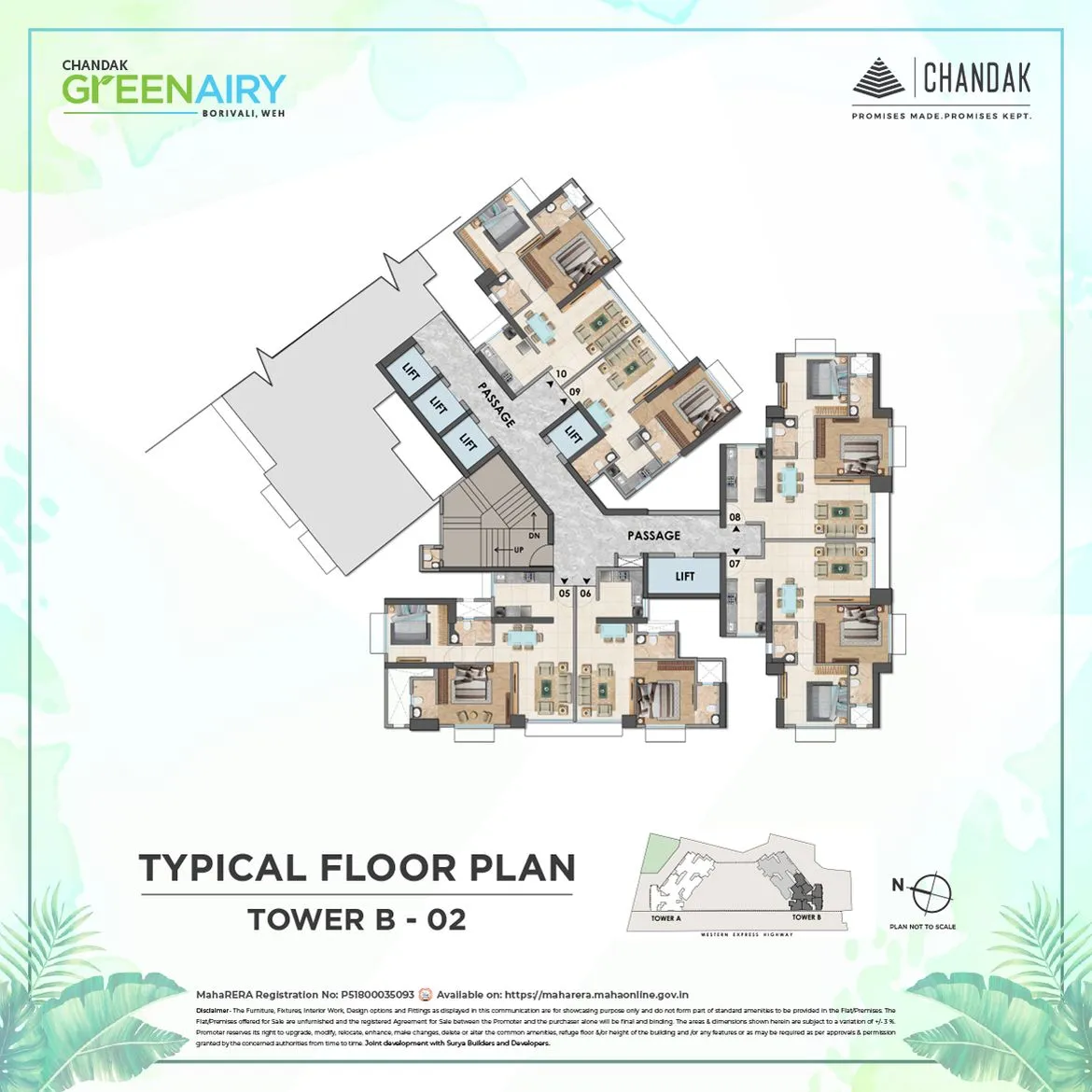 Floor Plan 6