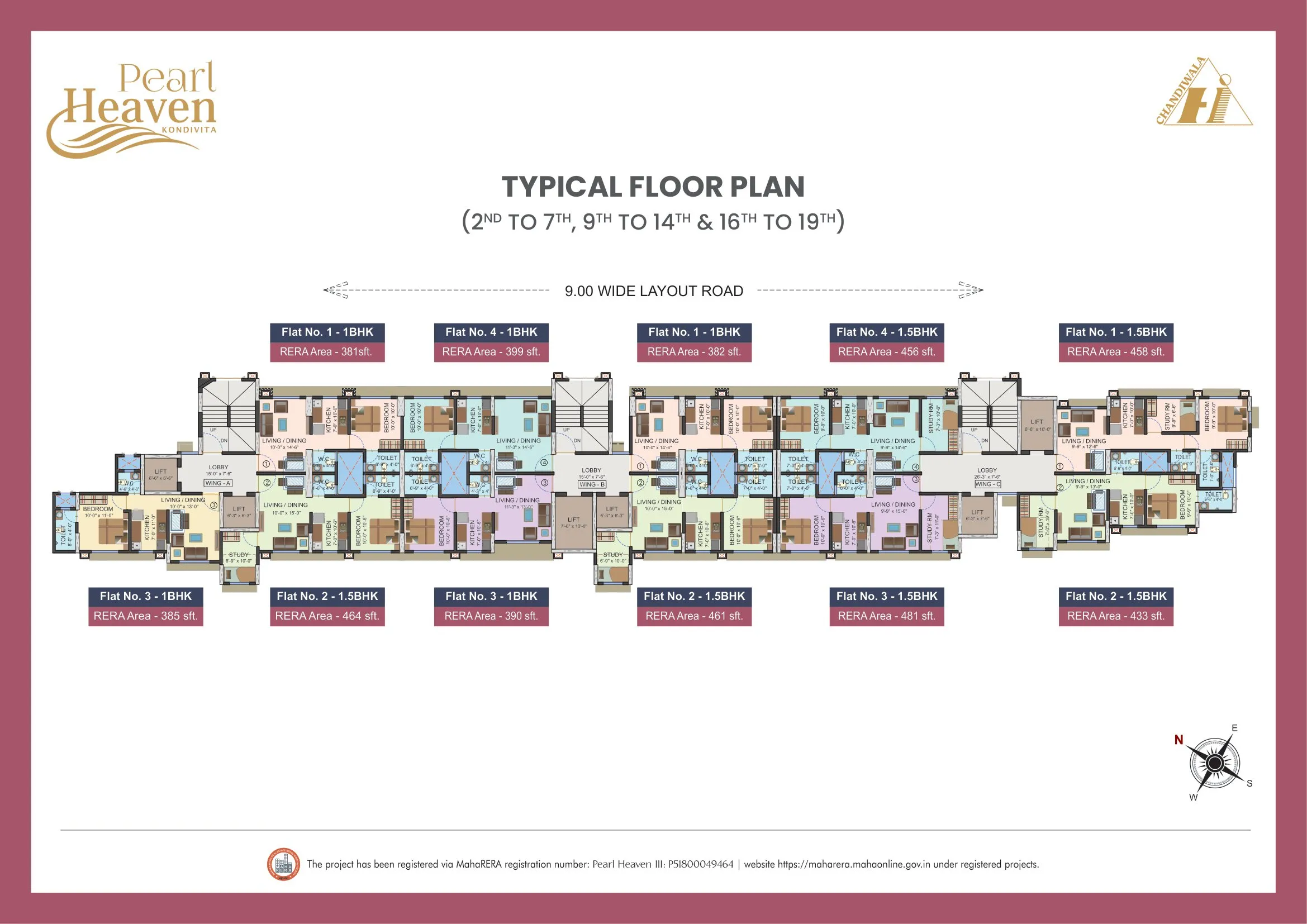 Floor Plan 3