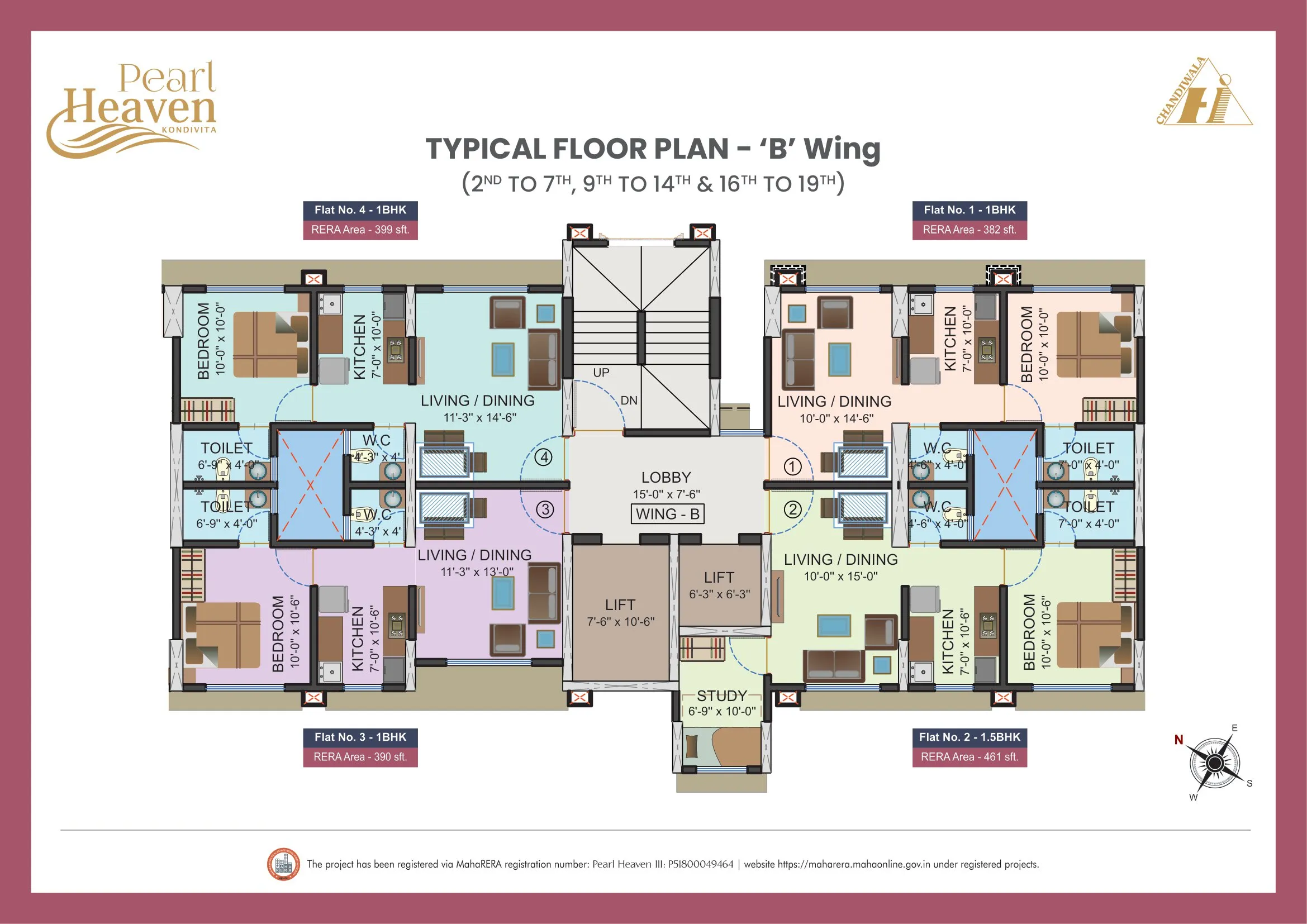 Floor Plan 5