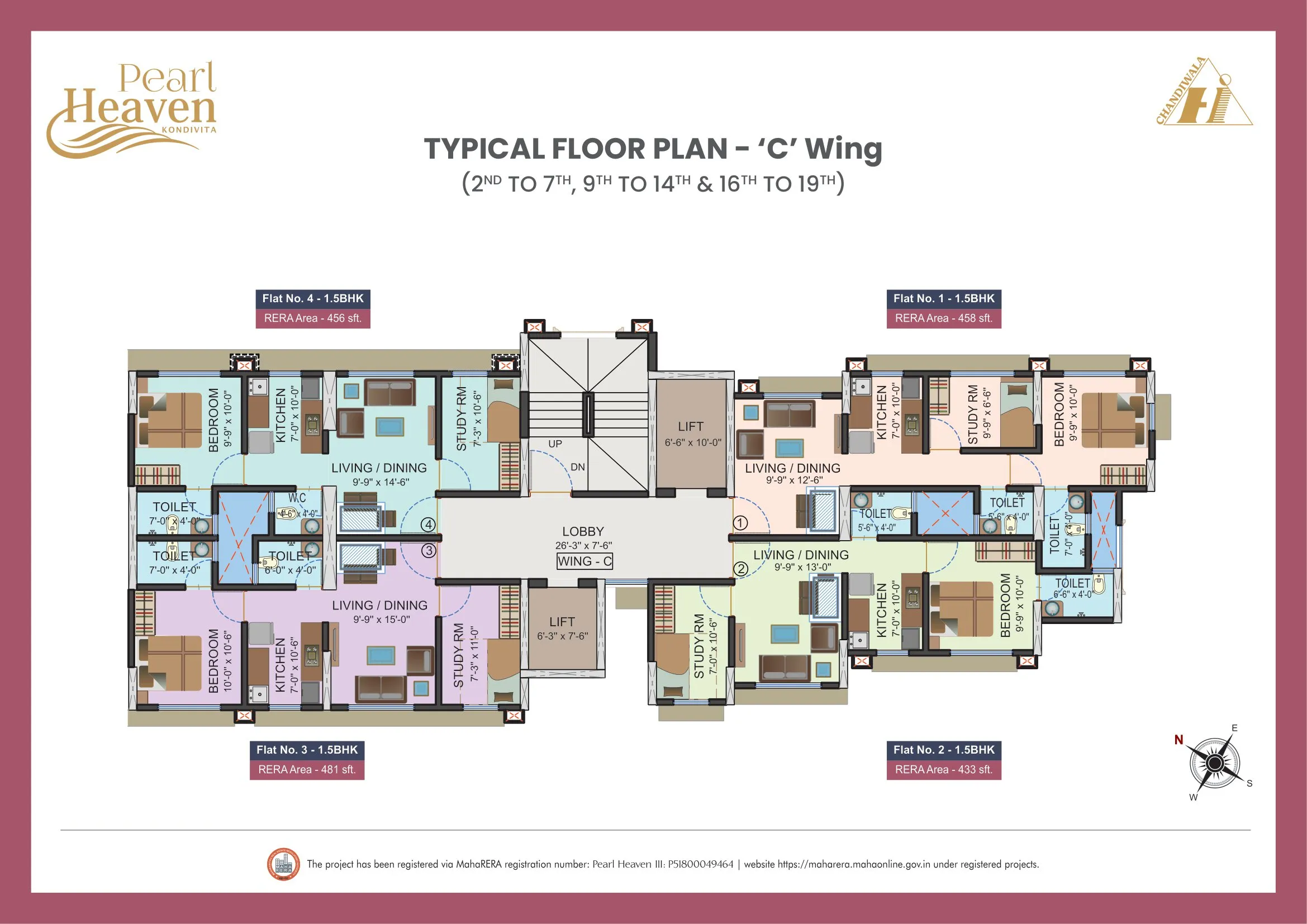 Floor Plan 6