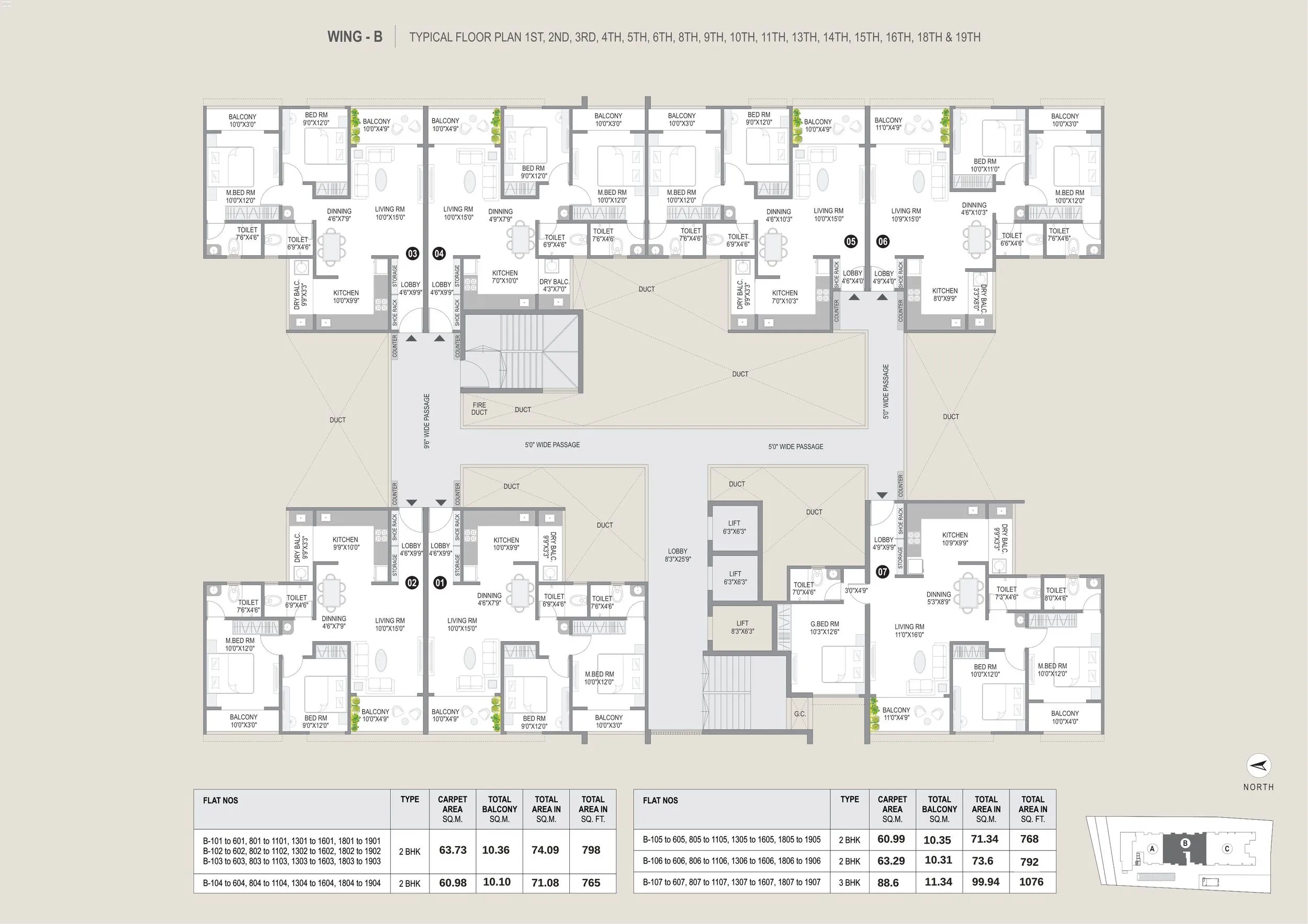 Floor Plan 6