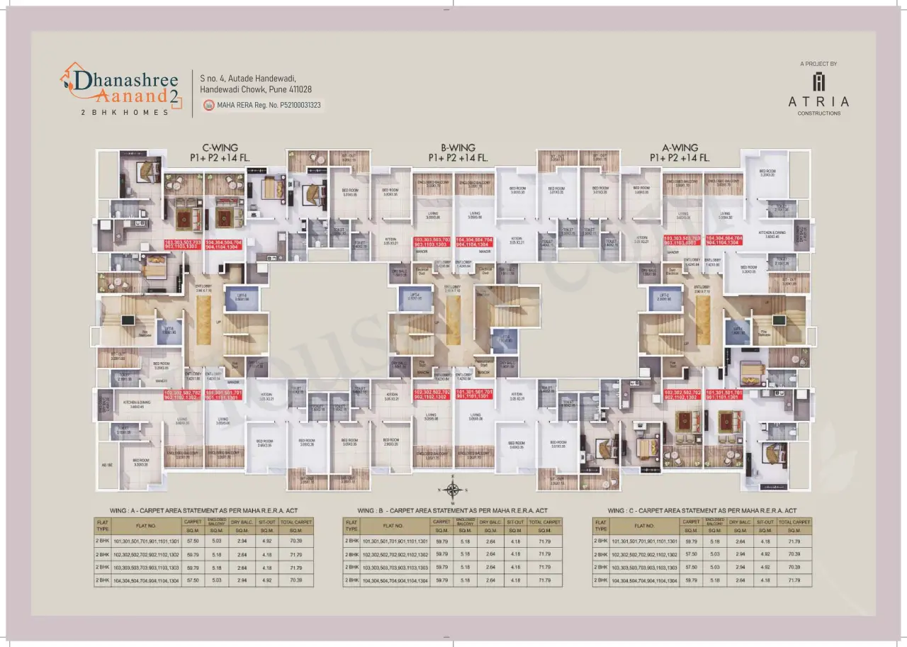 Atria Dhanashree Aanand 2 Floor Plan