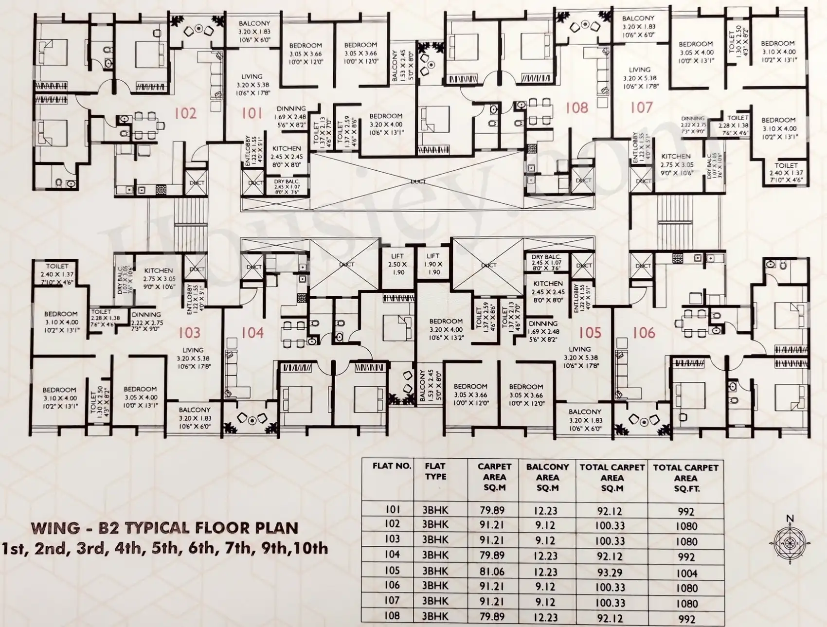 Floor Plan 8