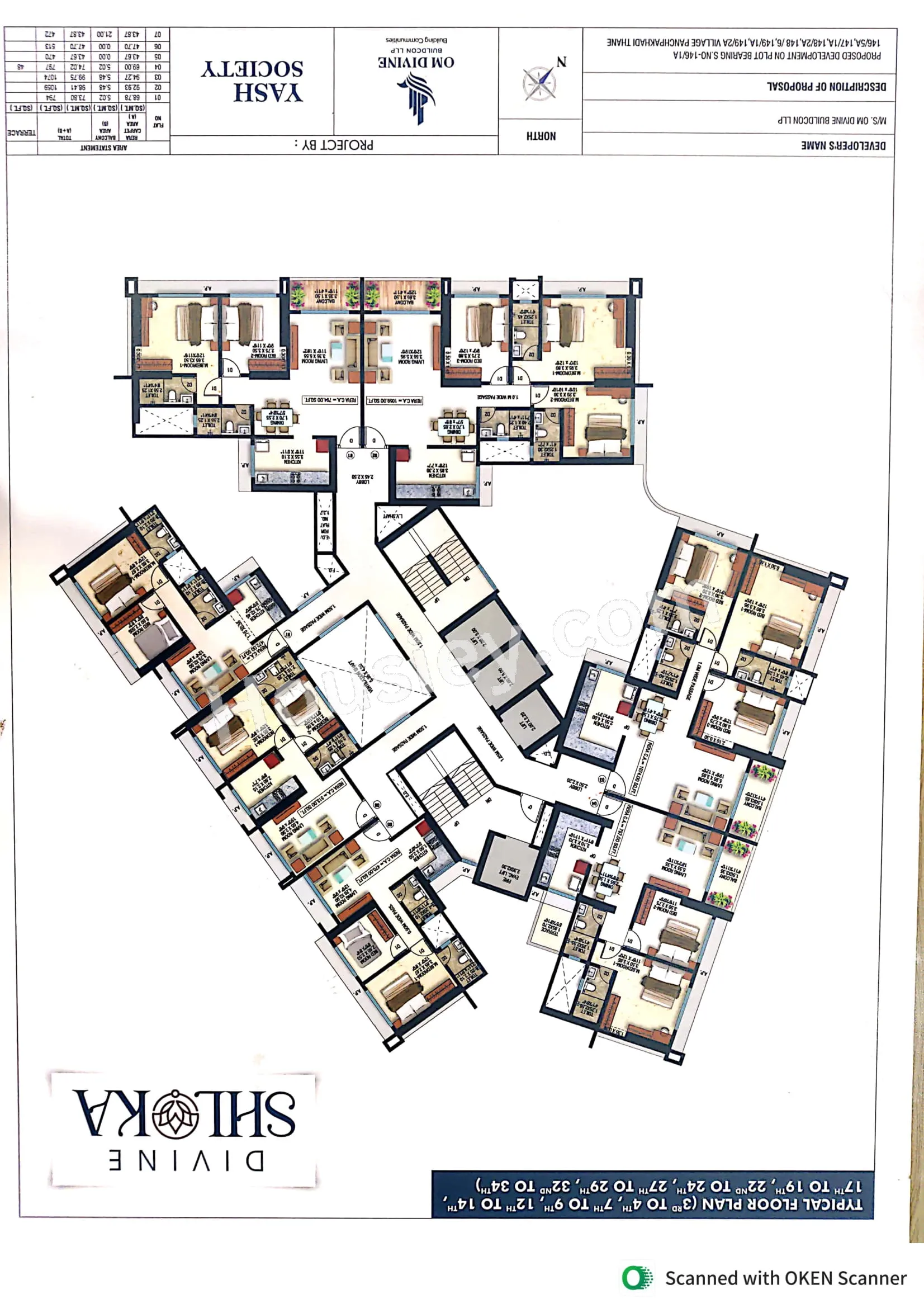 Floor Plan 3