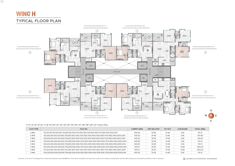 Dynamic Avante Phase 2 Floor Plan