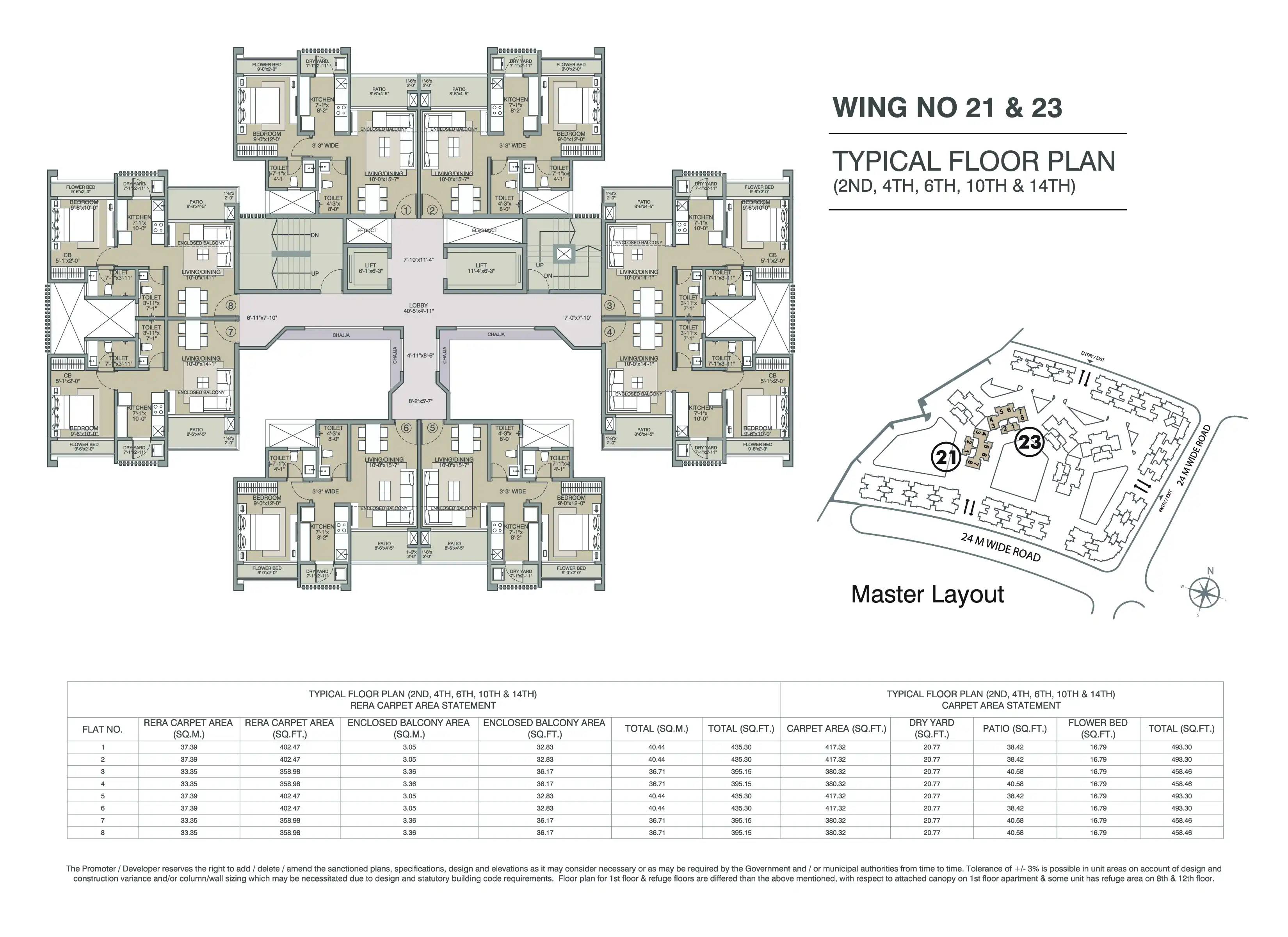 Floor Plan 4