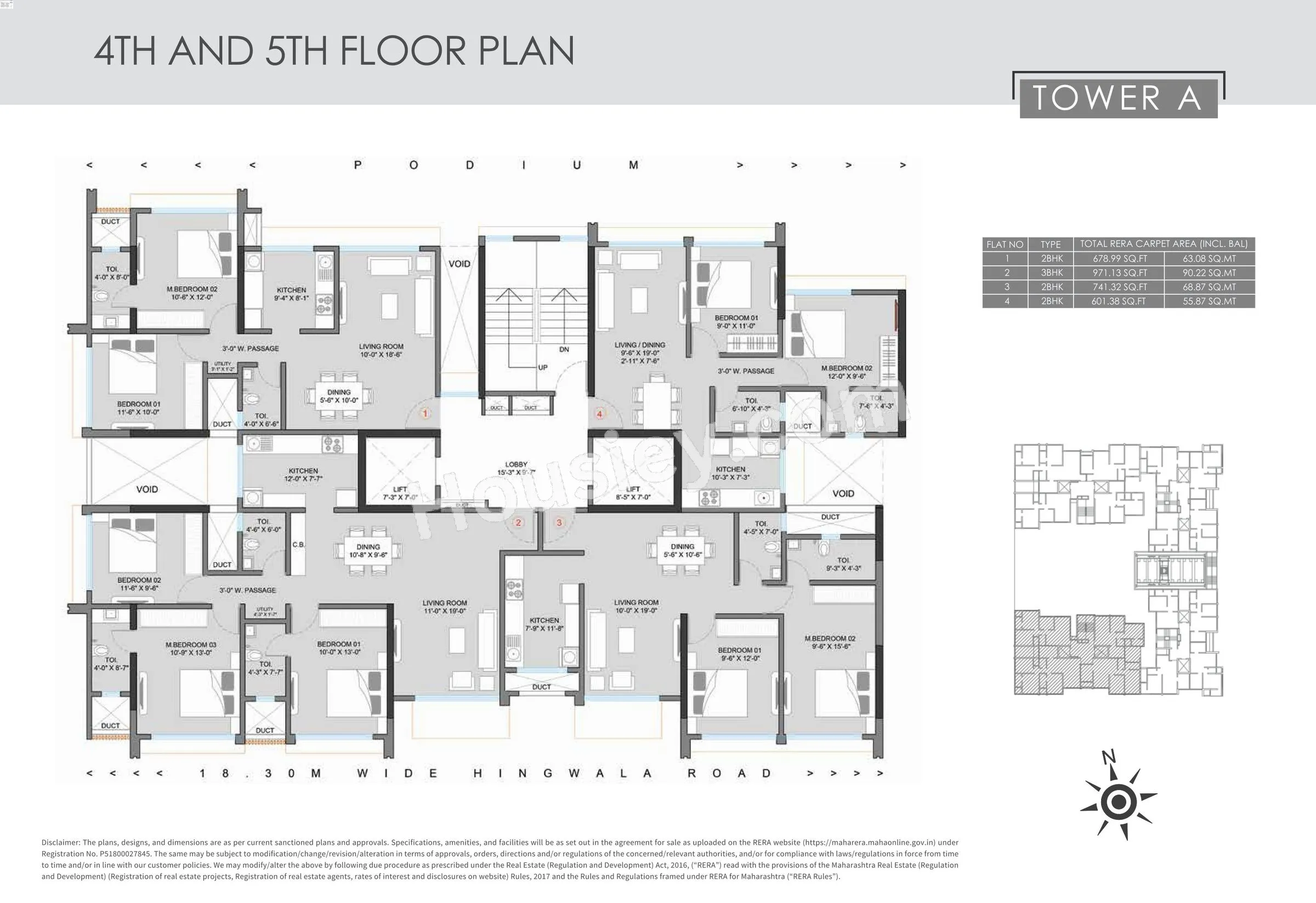 Floor Plan 3