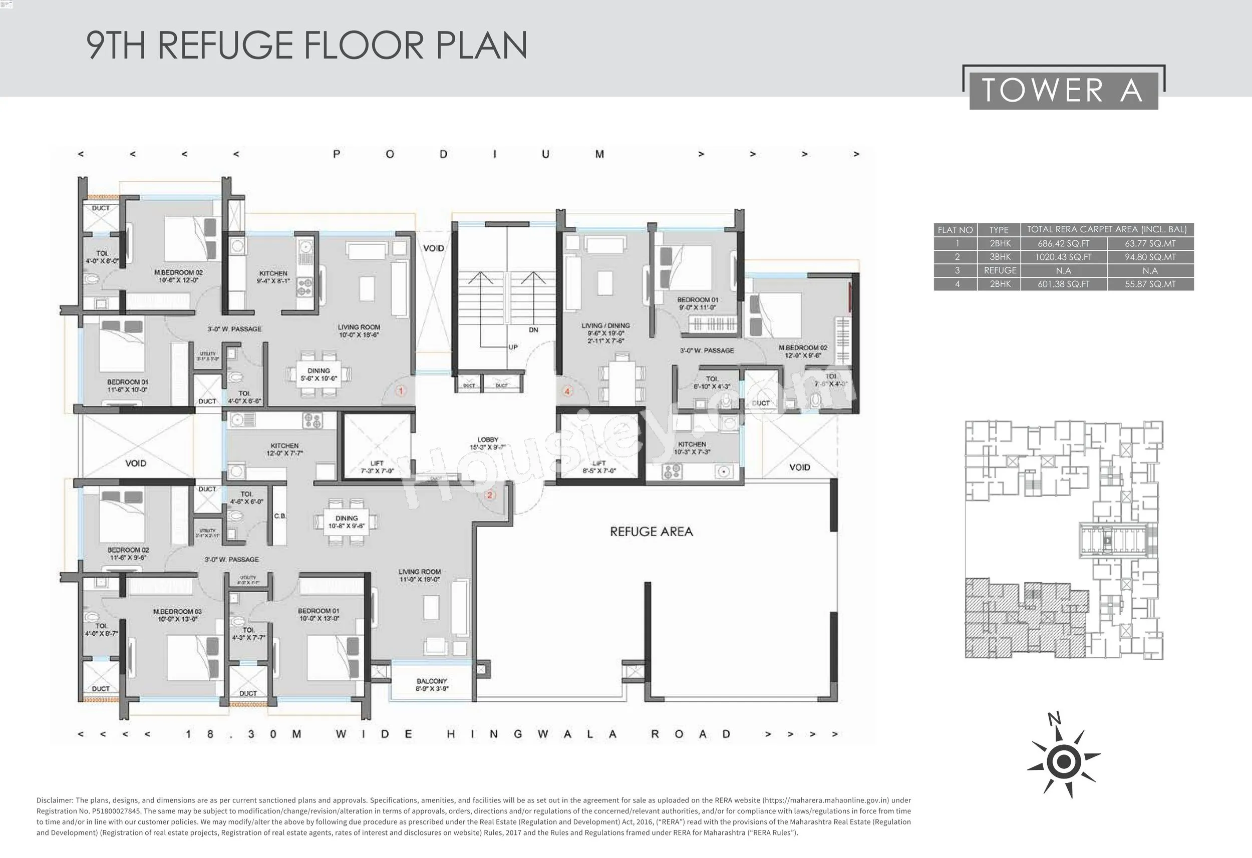 Floor Plan 4