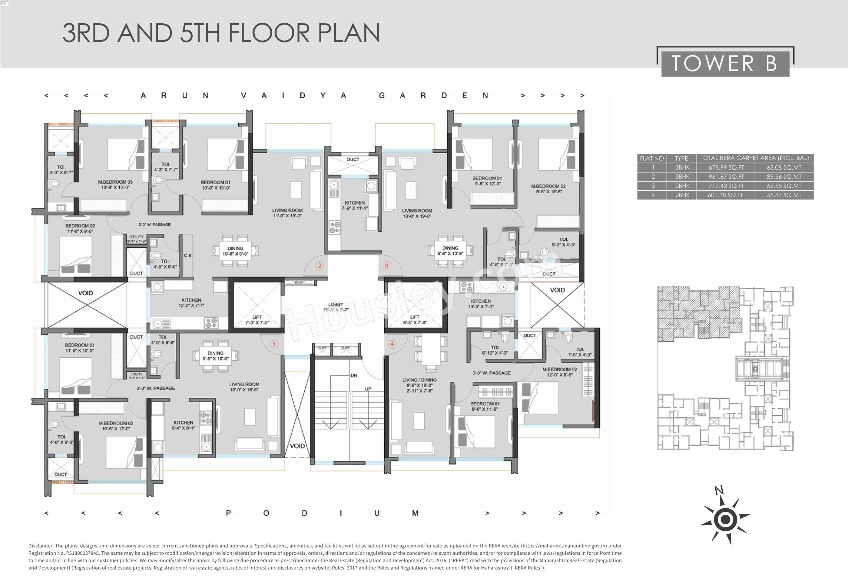 Floor Plan 7