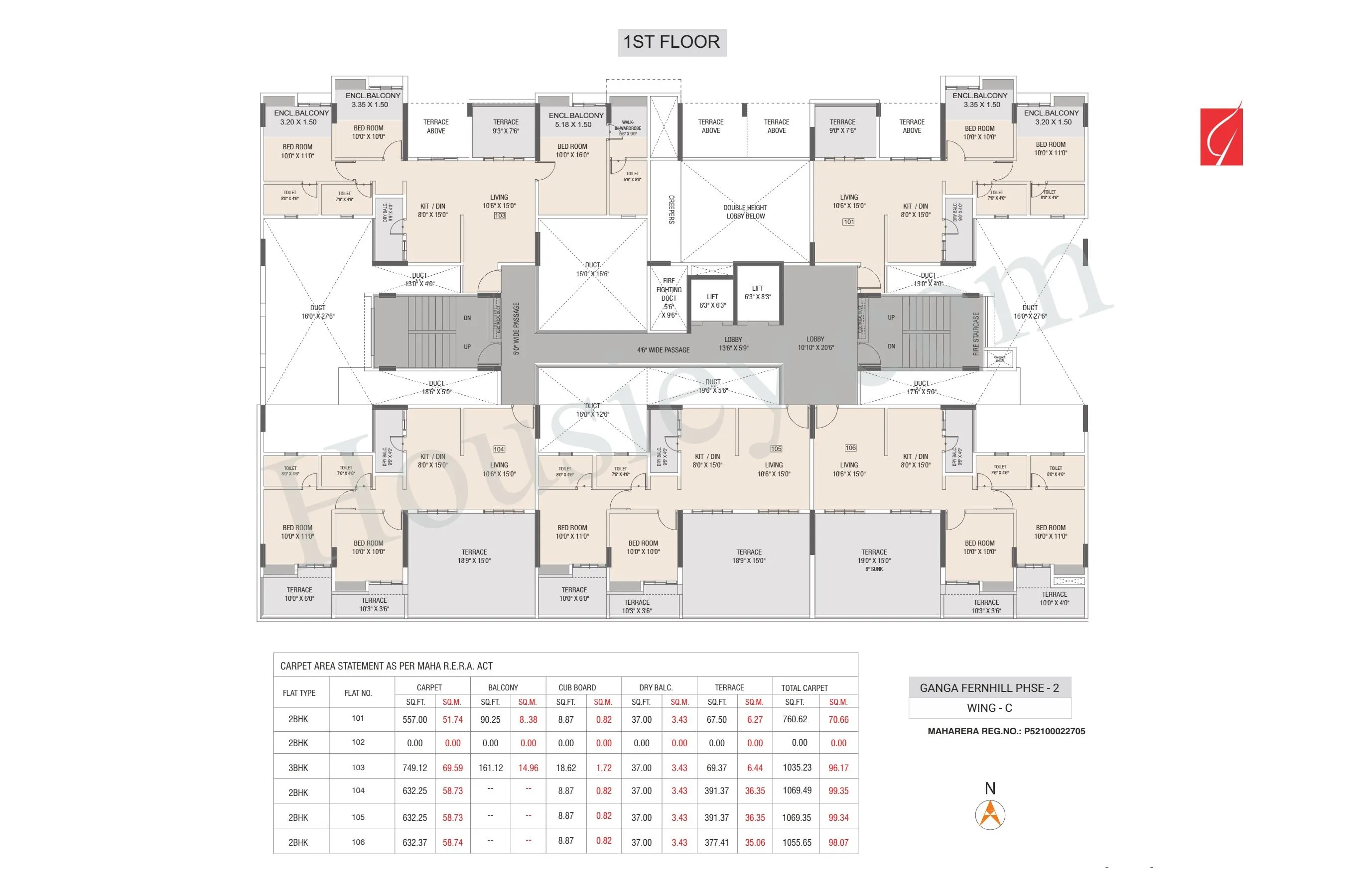 Floor Plan 3