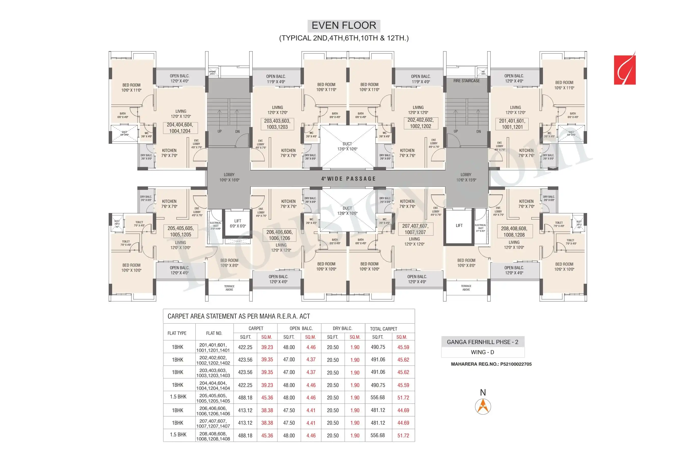 Floor Plan 4