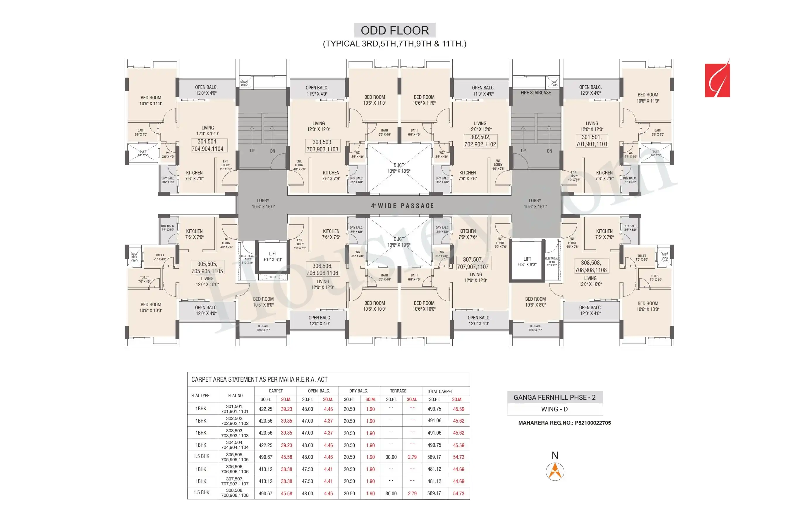 Floor Plan 5