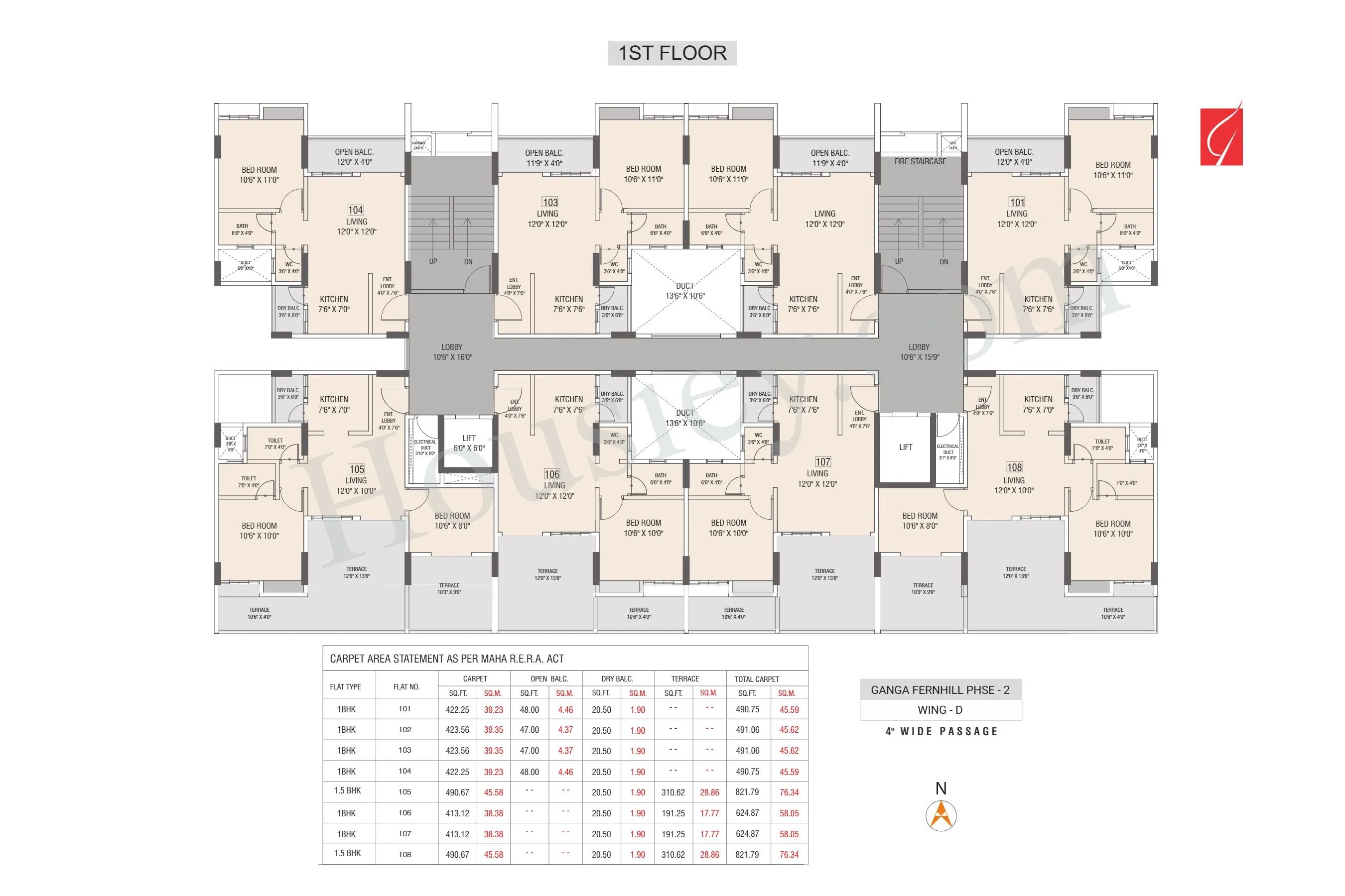 Floor Plan 6