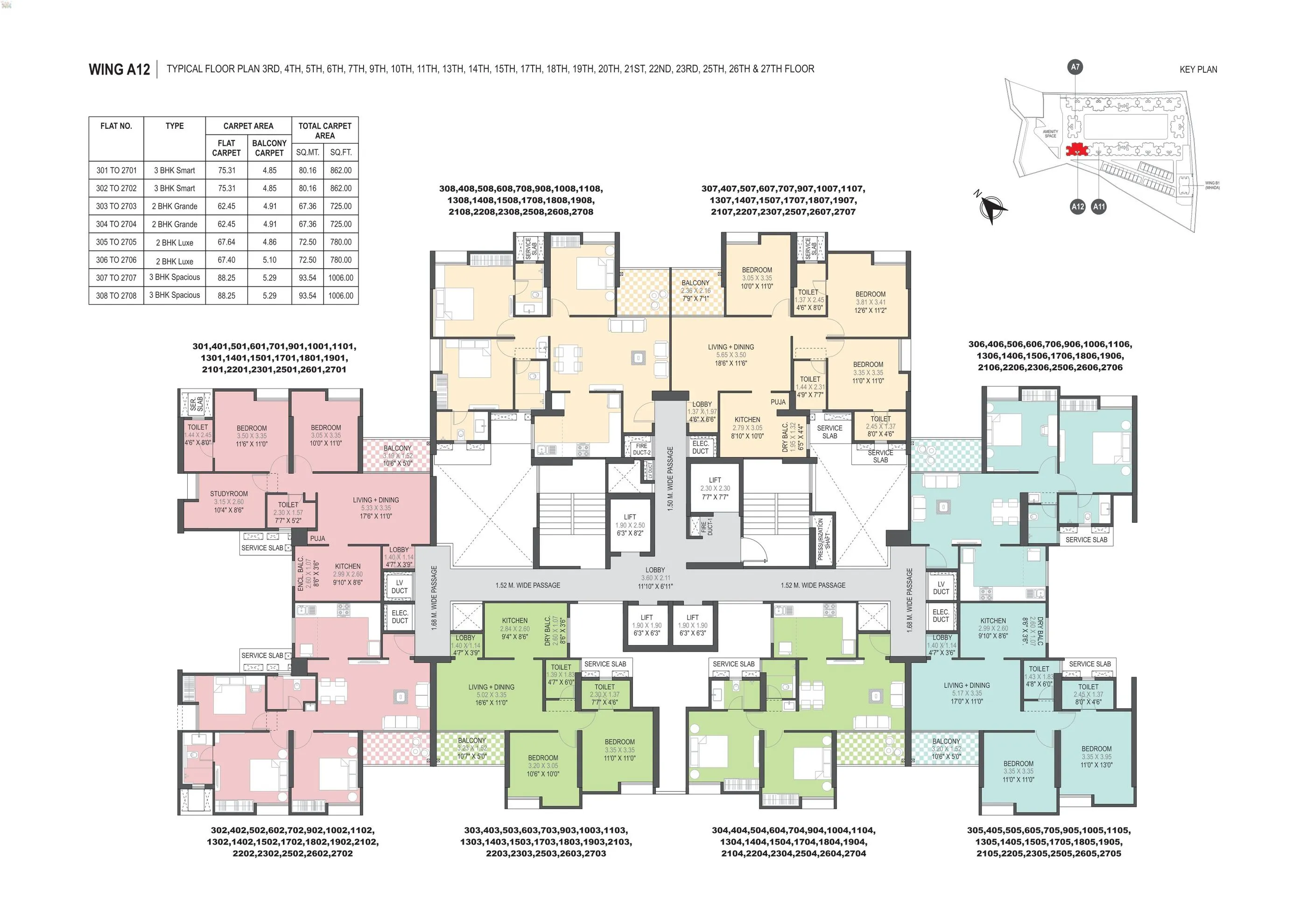 Floor Plan 15