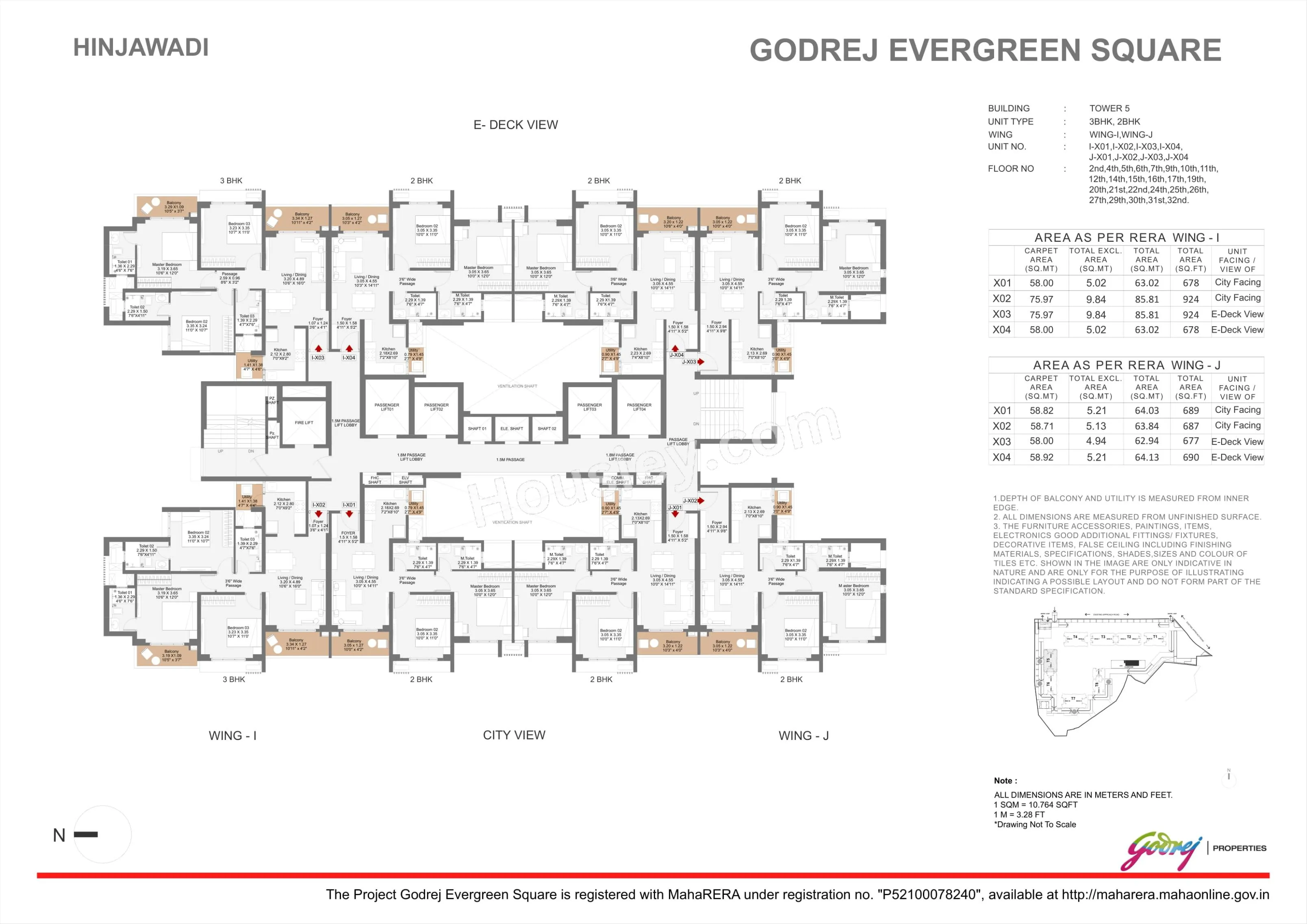 Floor Plan 3