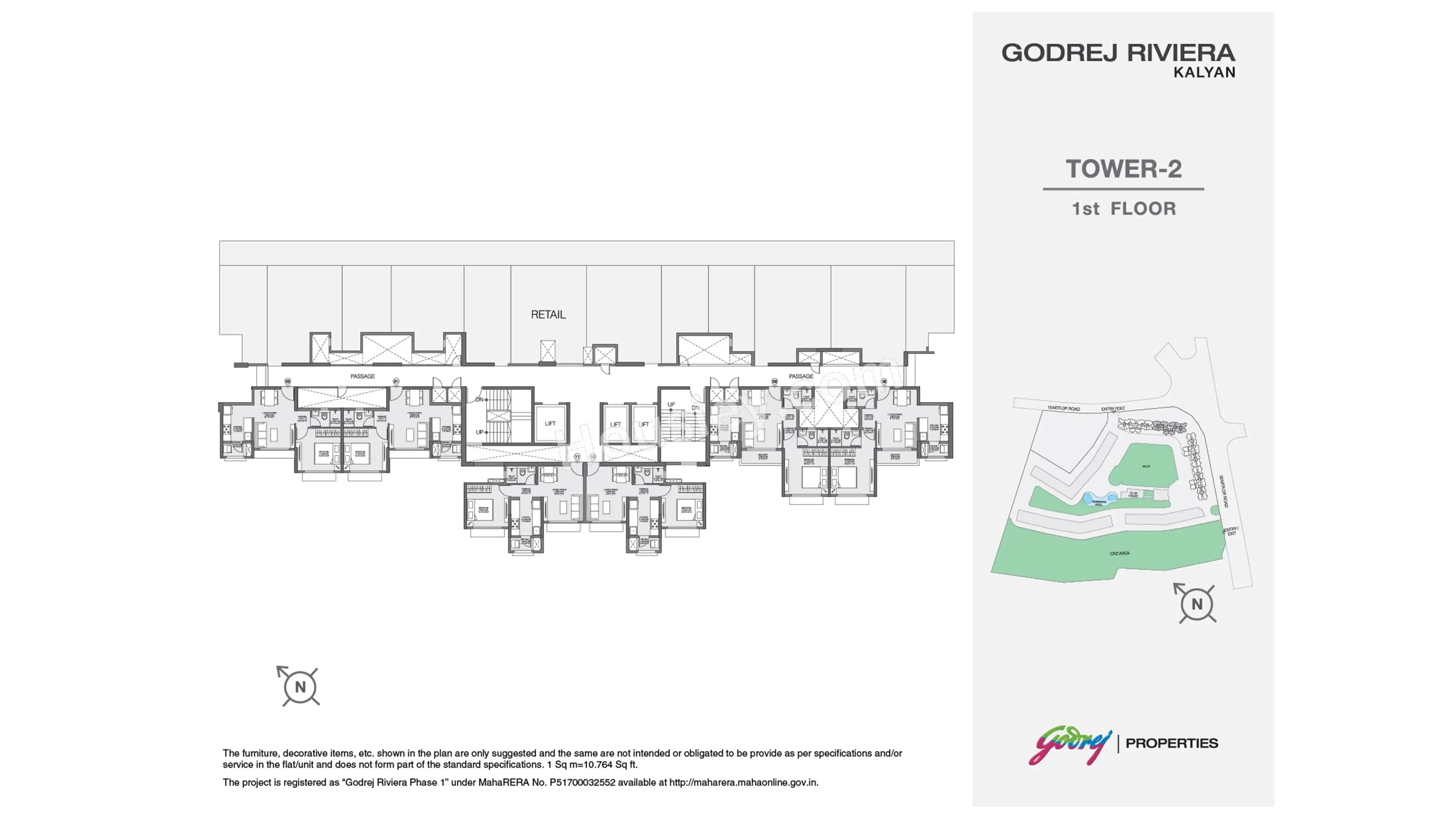 Floor Plan 4