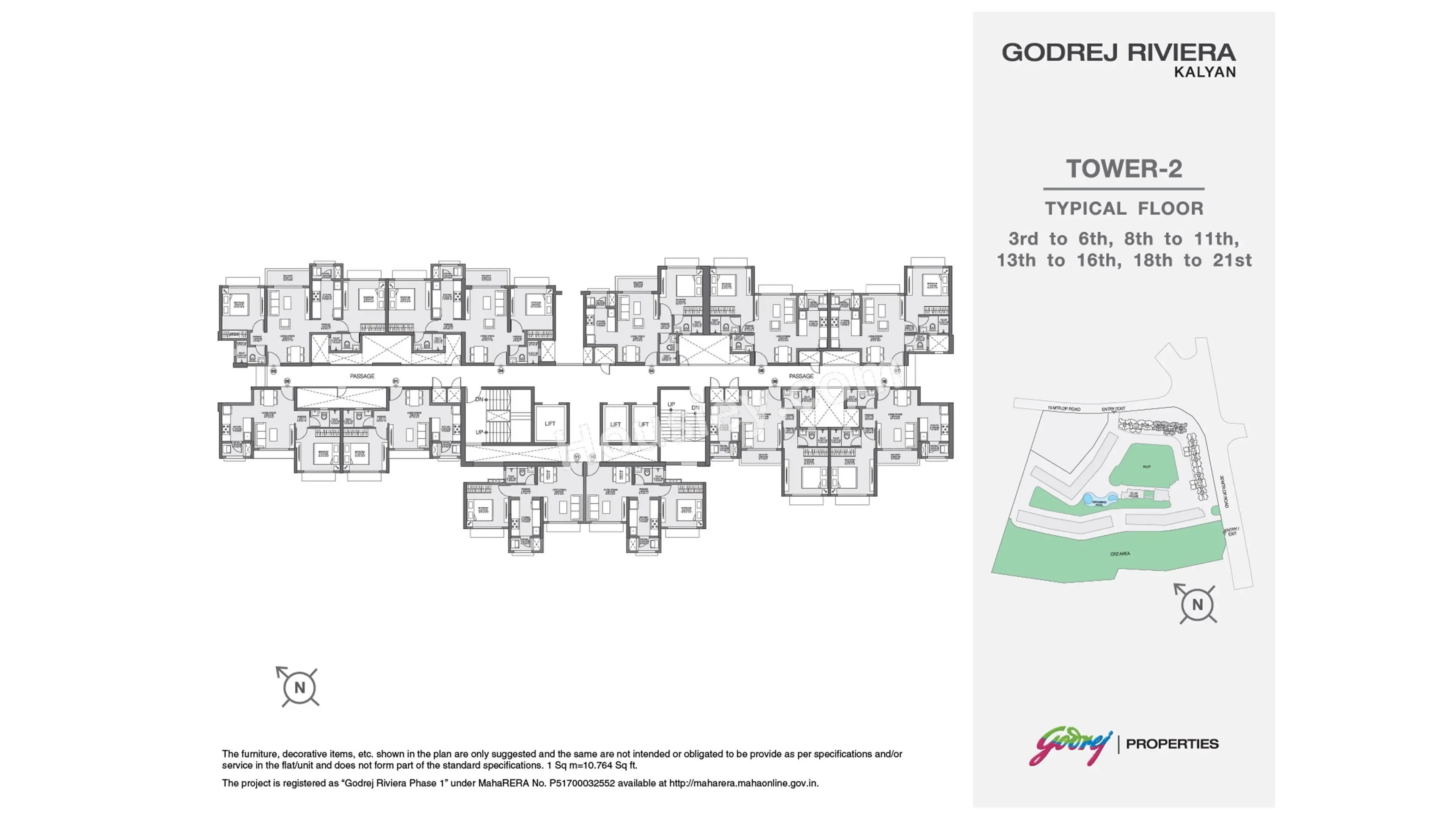 Floor Plan 7