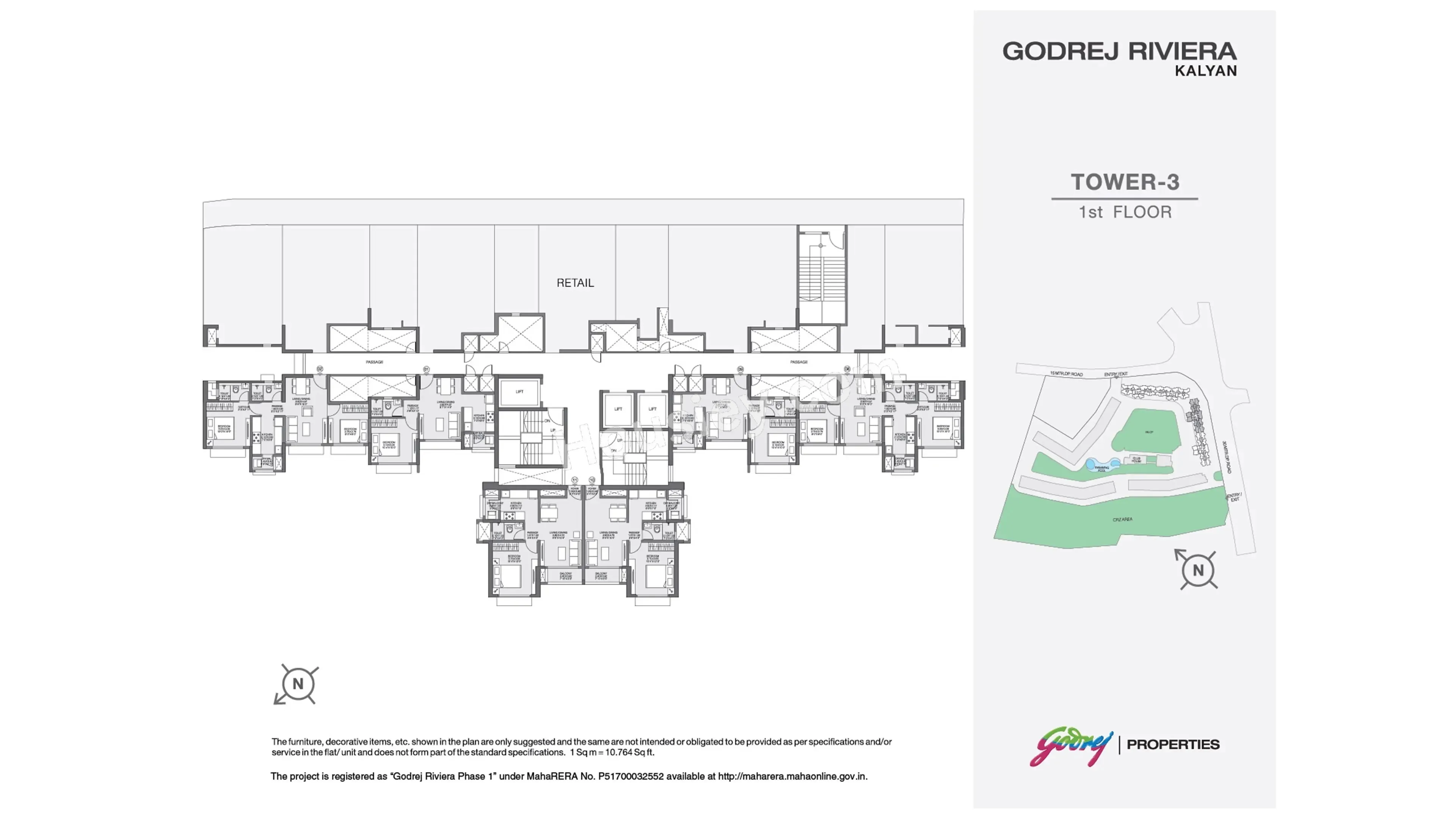 Floor Plan 8