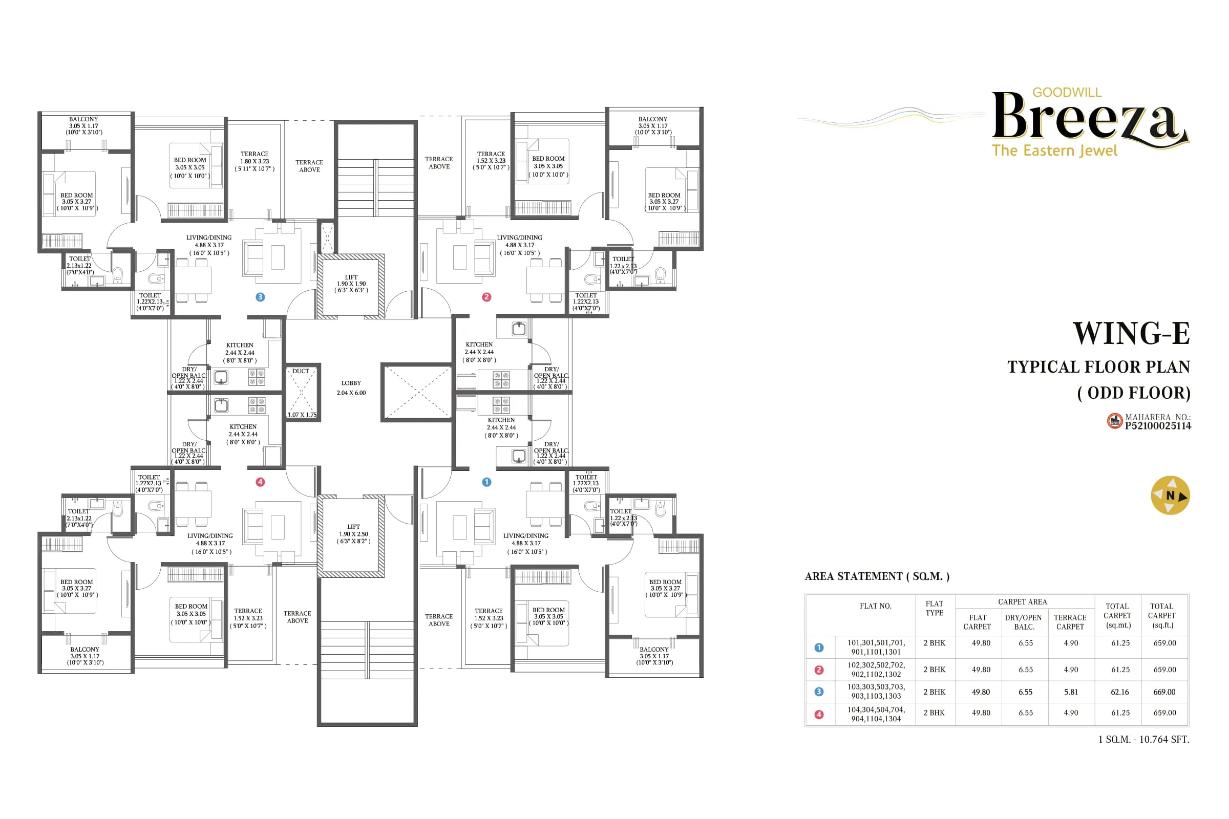 Floor Plan 3