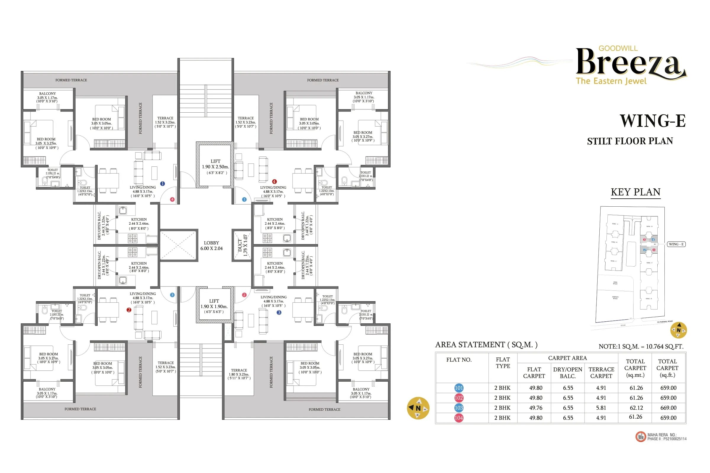 Floor Plan 4