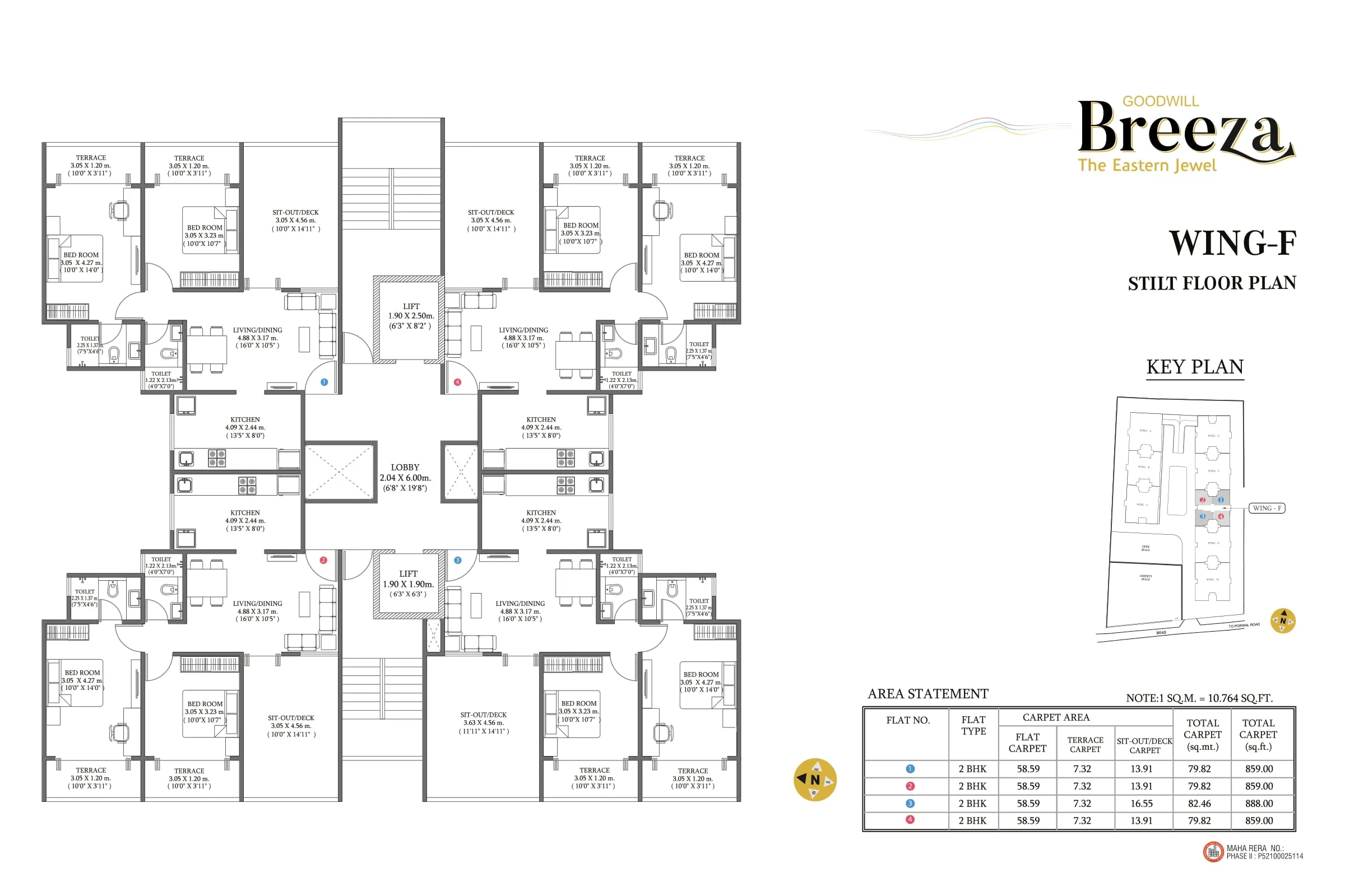 Floor Plan 6