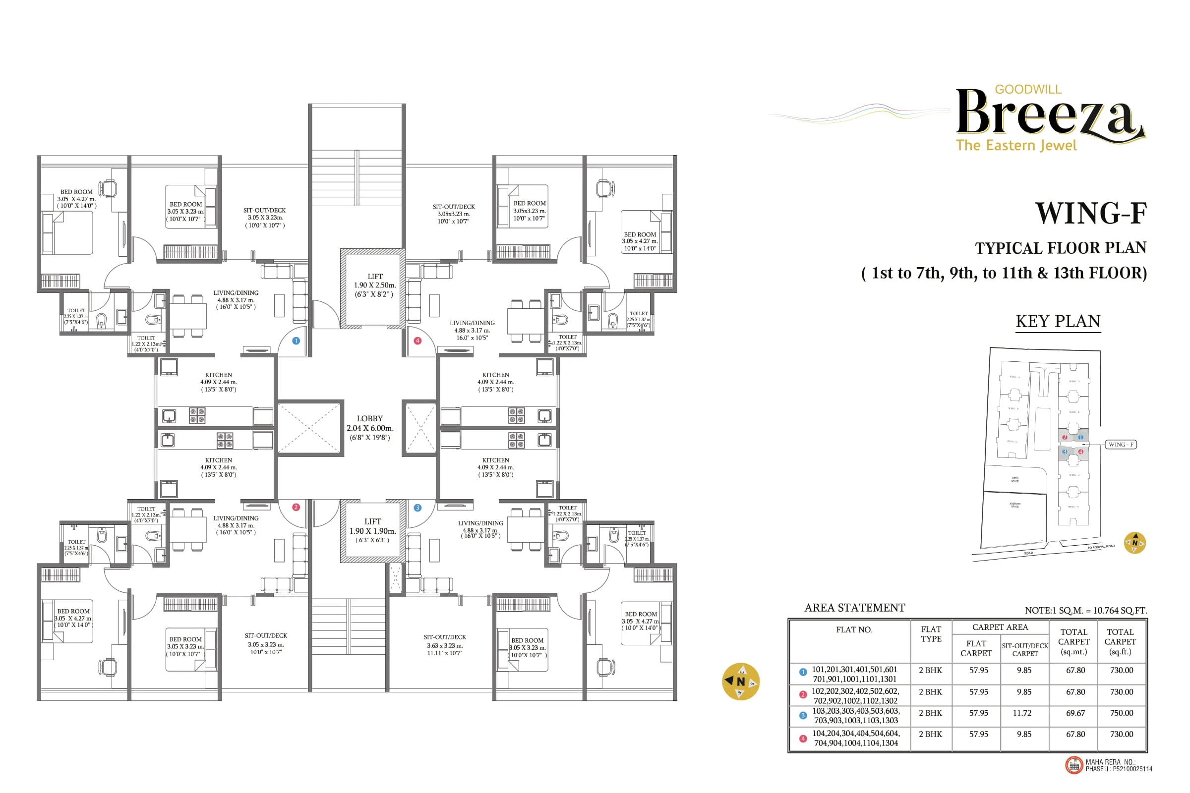 Floor Plan 5