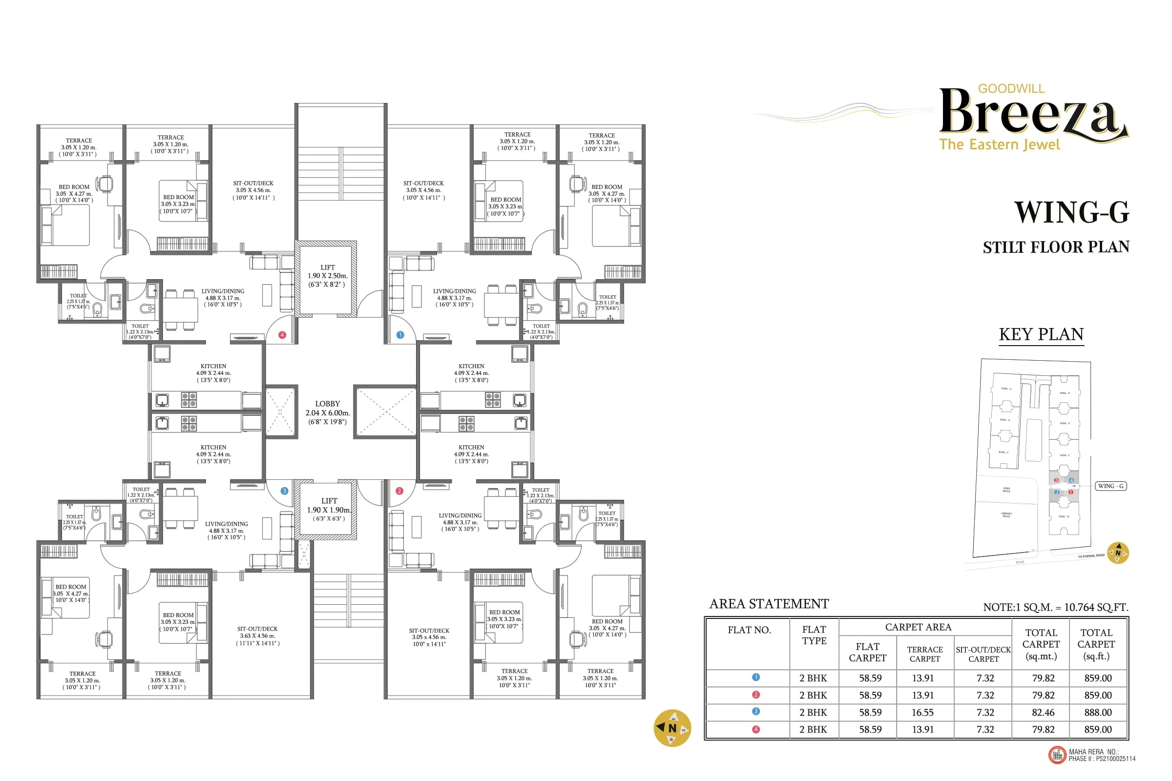 Floor Plan 7