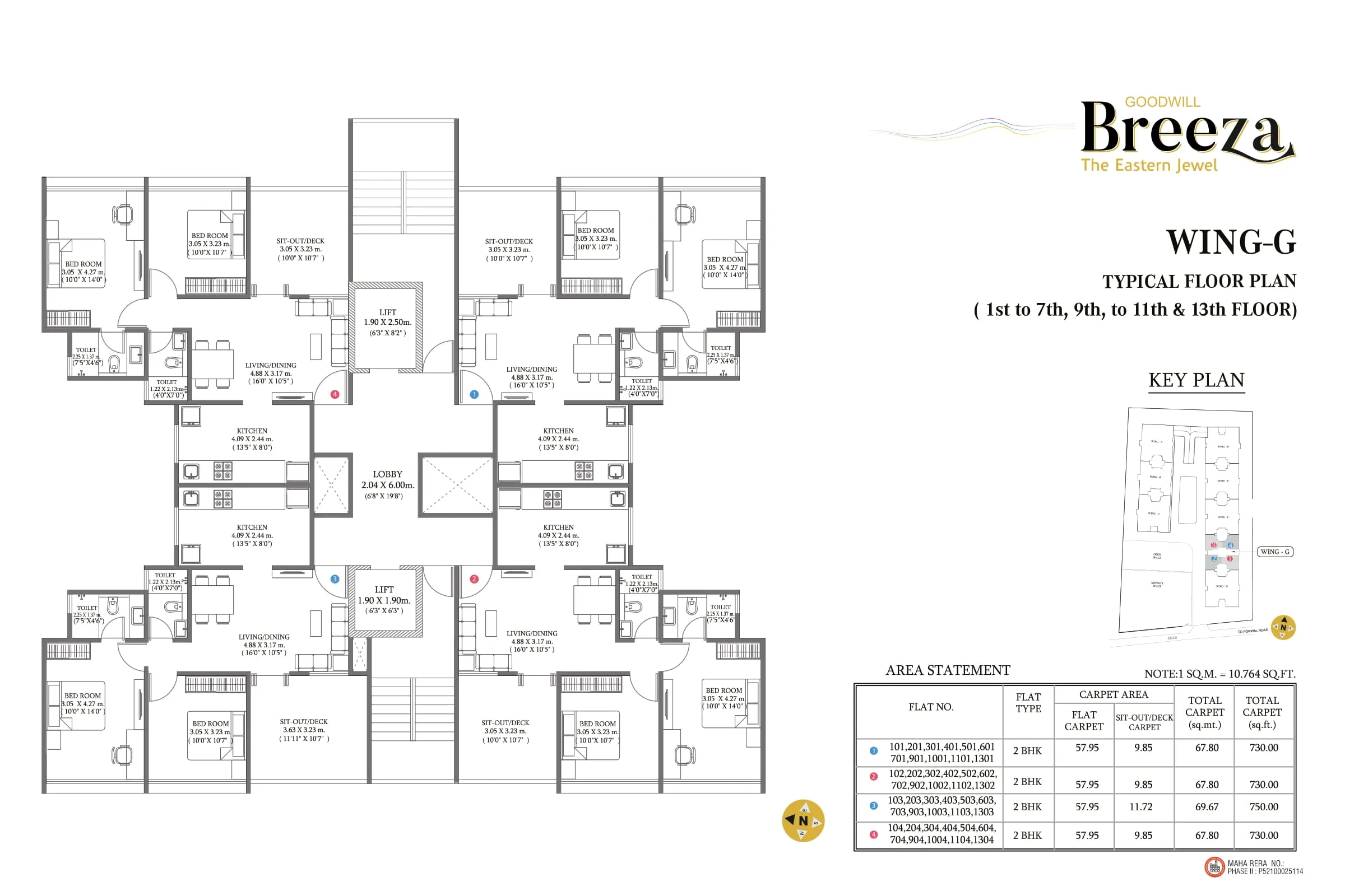 Floor Plan 8