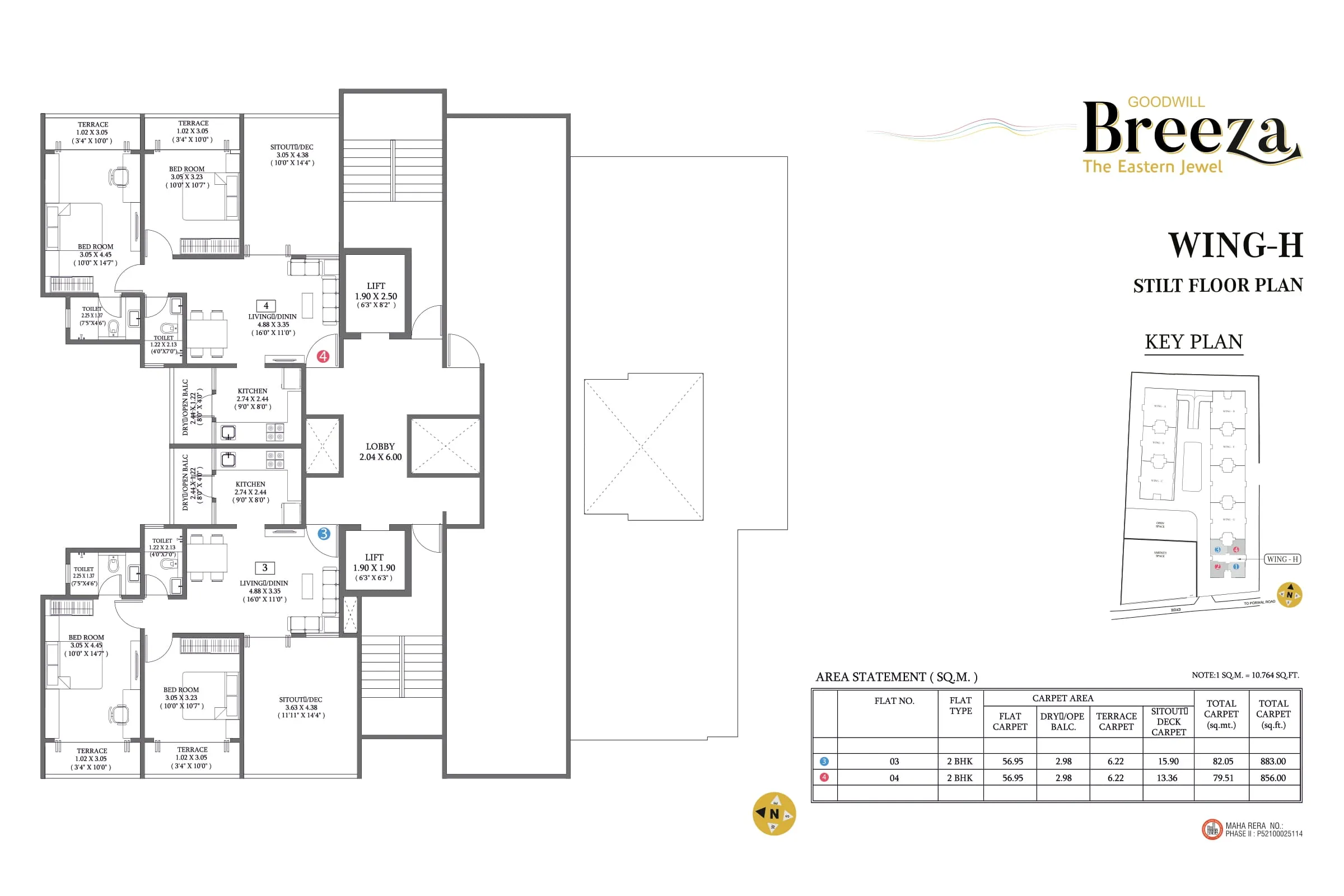 Floor Plan 10