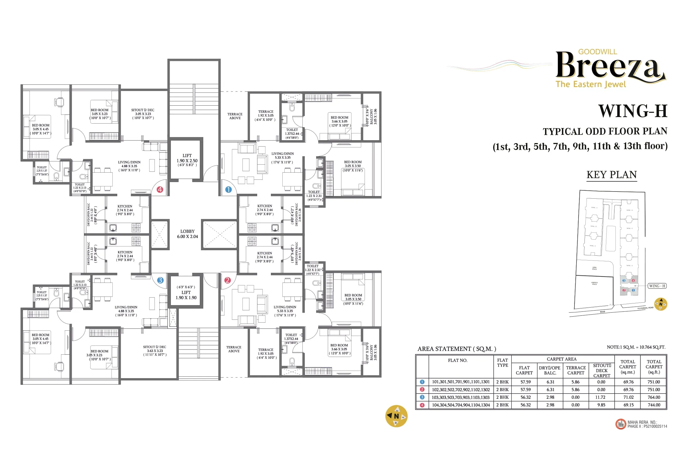 Floor Plan 12
