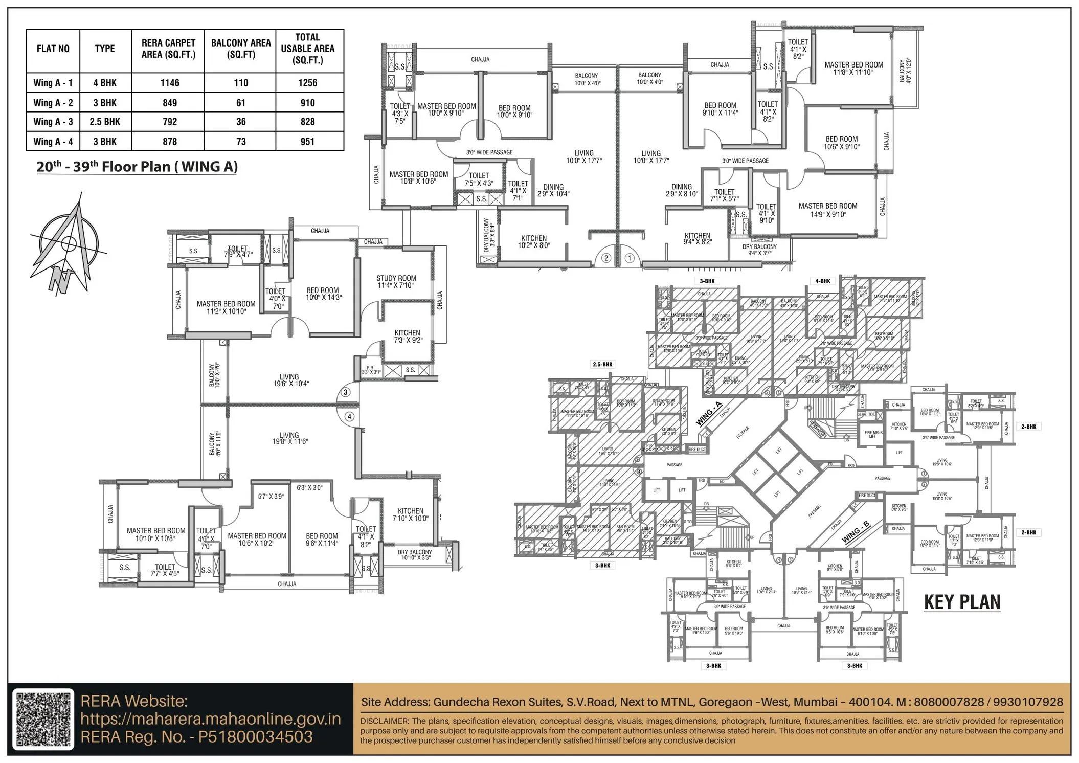 Floor Plan 4