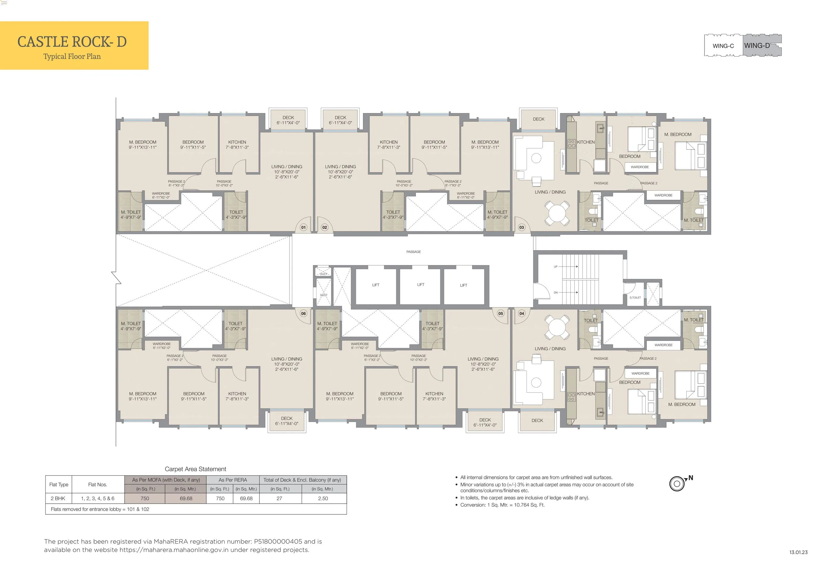 Floor Plan 3