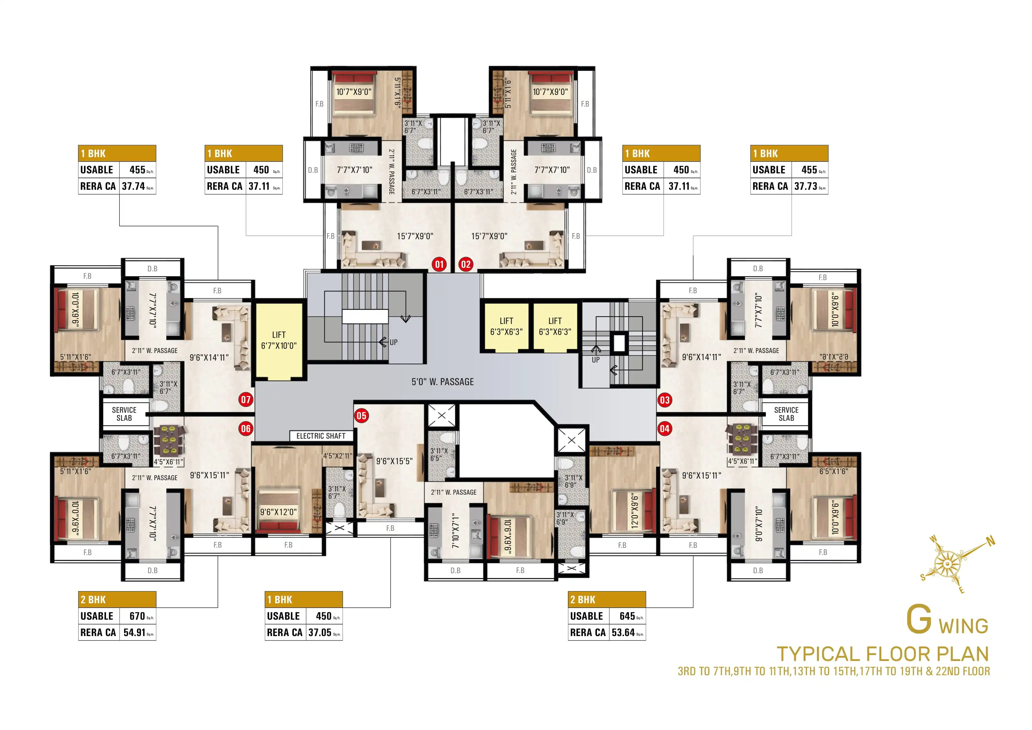 Floor Plan 12