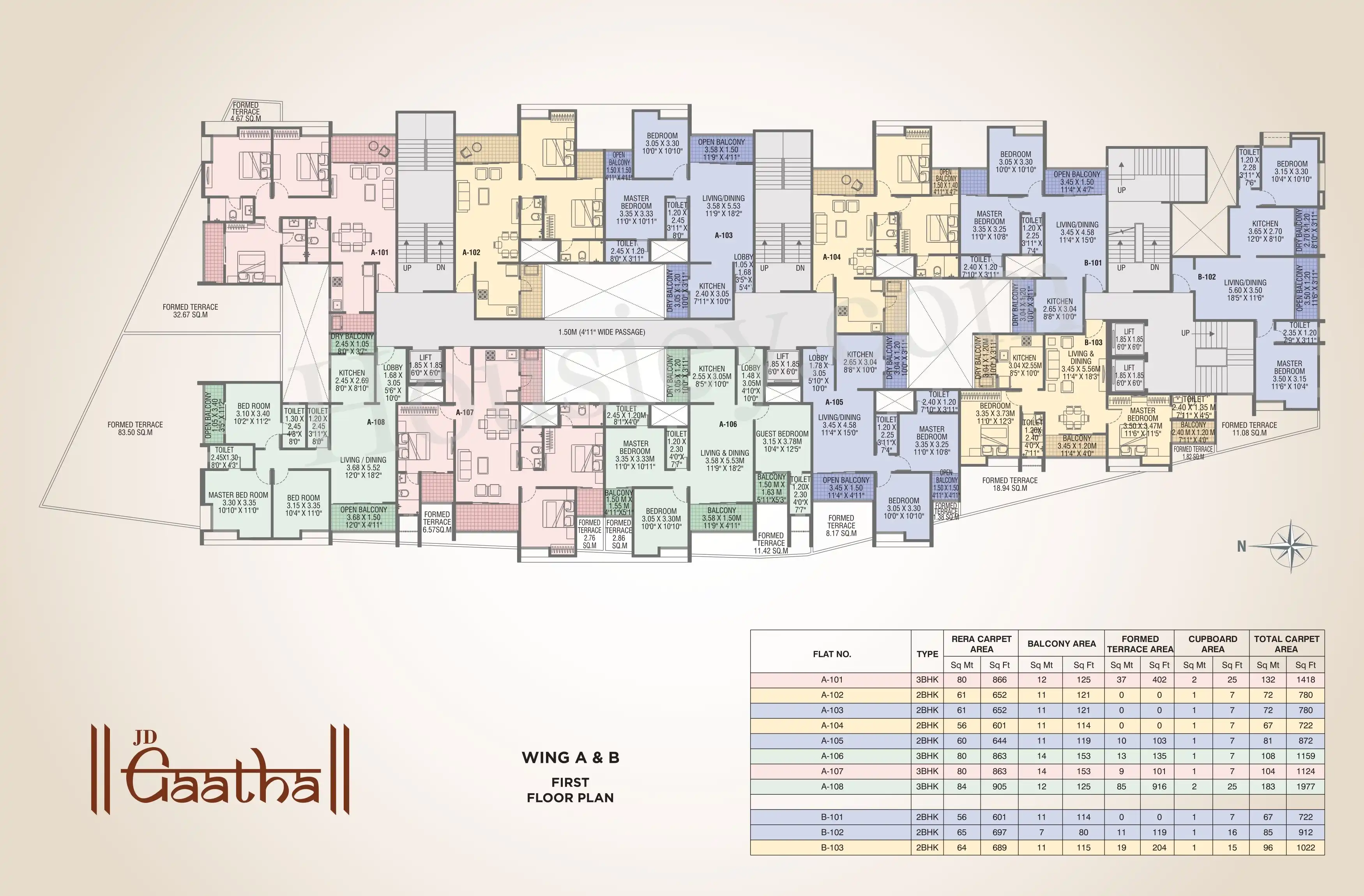 Floor Plan 1