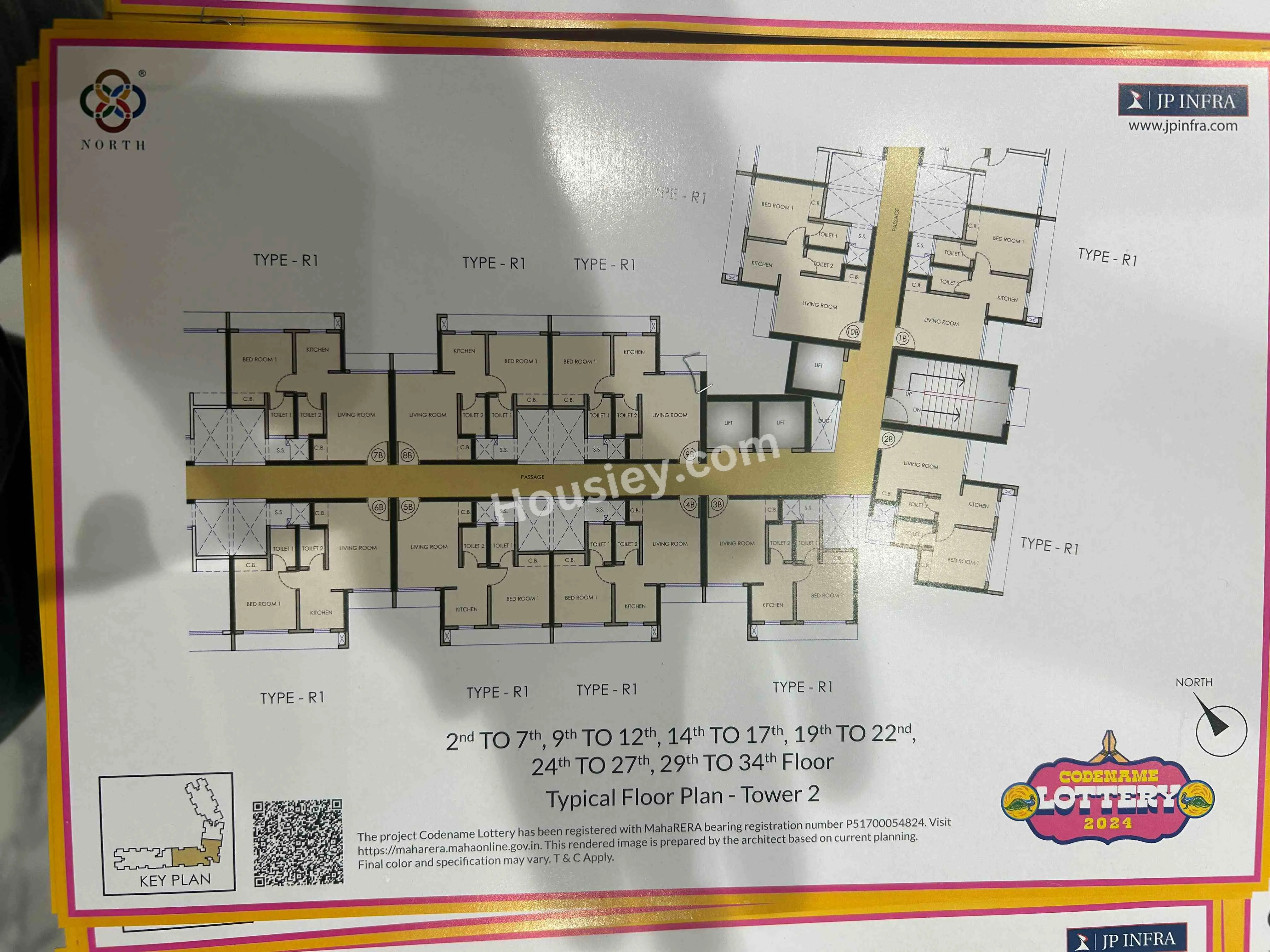 Floor Plan 3