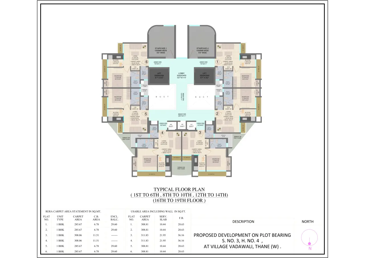 JVM Aroma Floor Plan