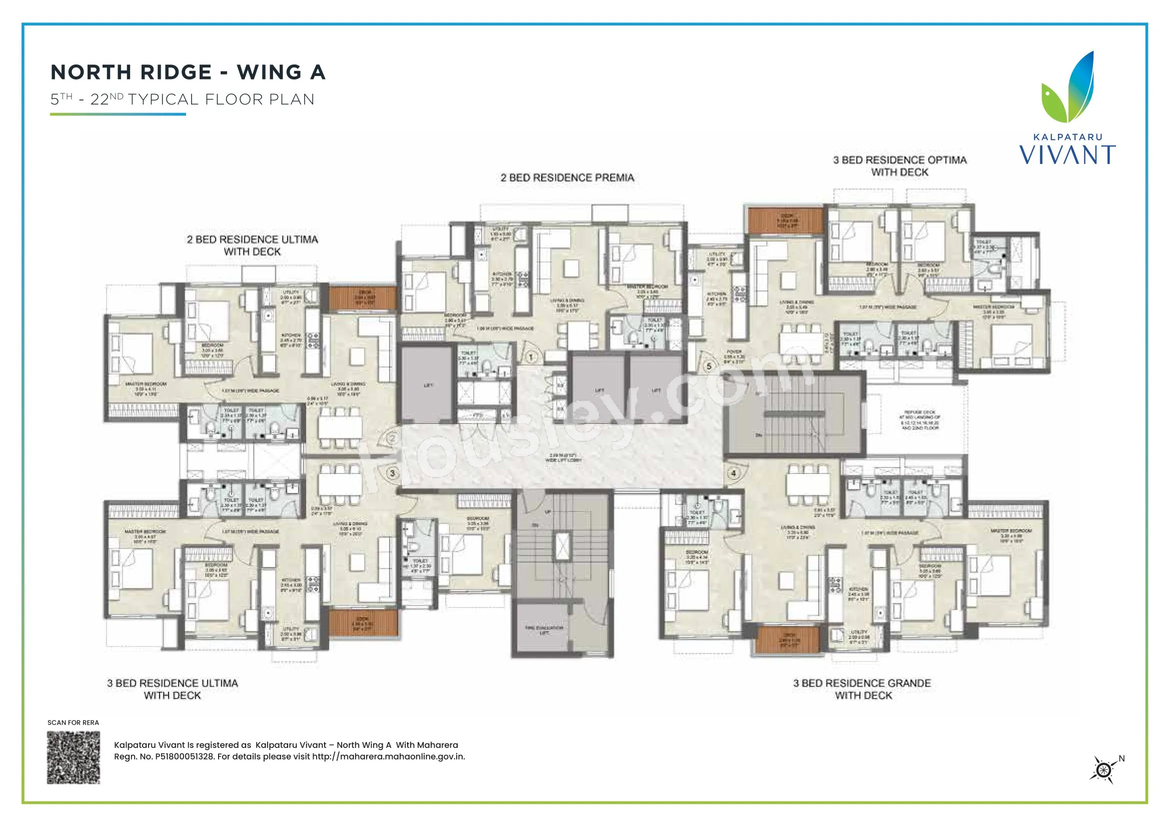Floor Plan 6