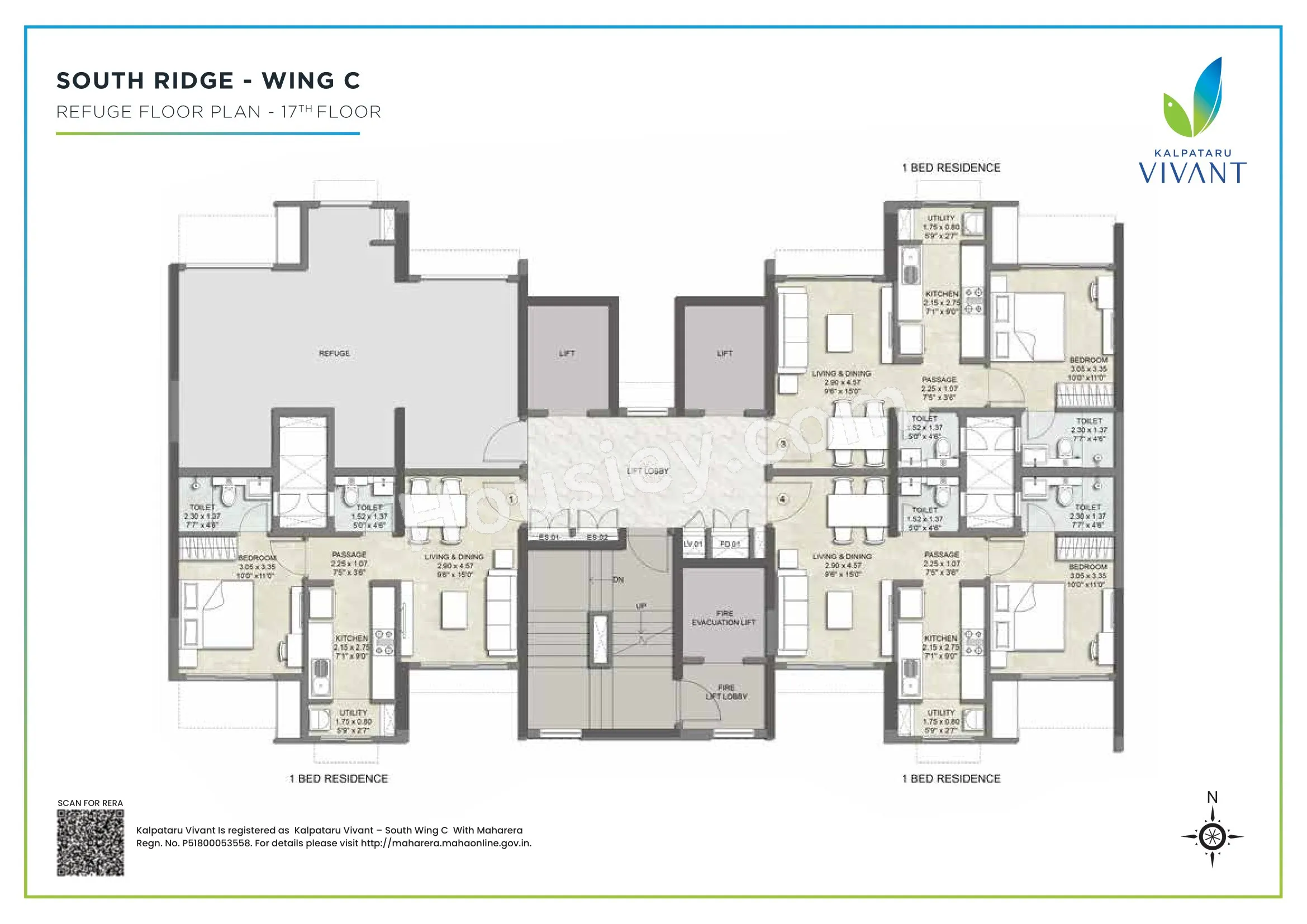 Floor Plan 7