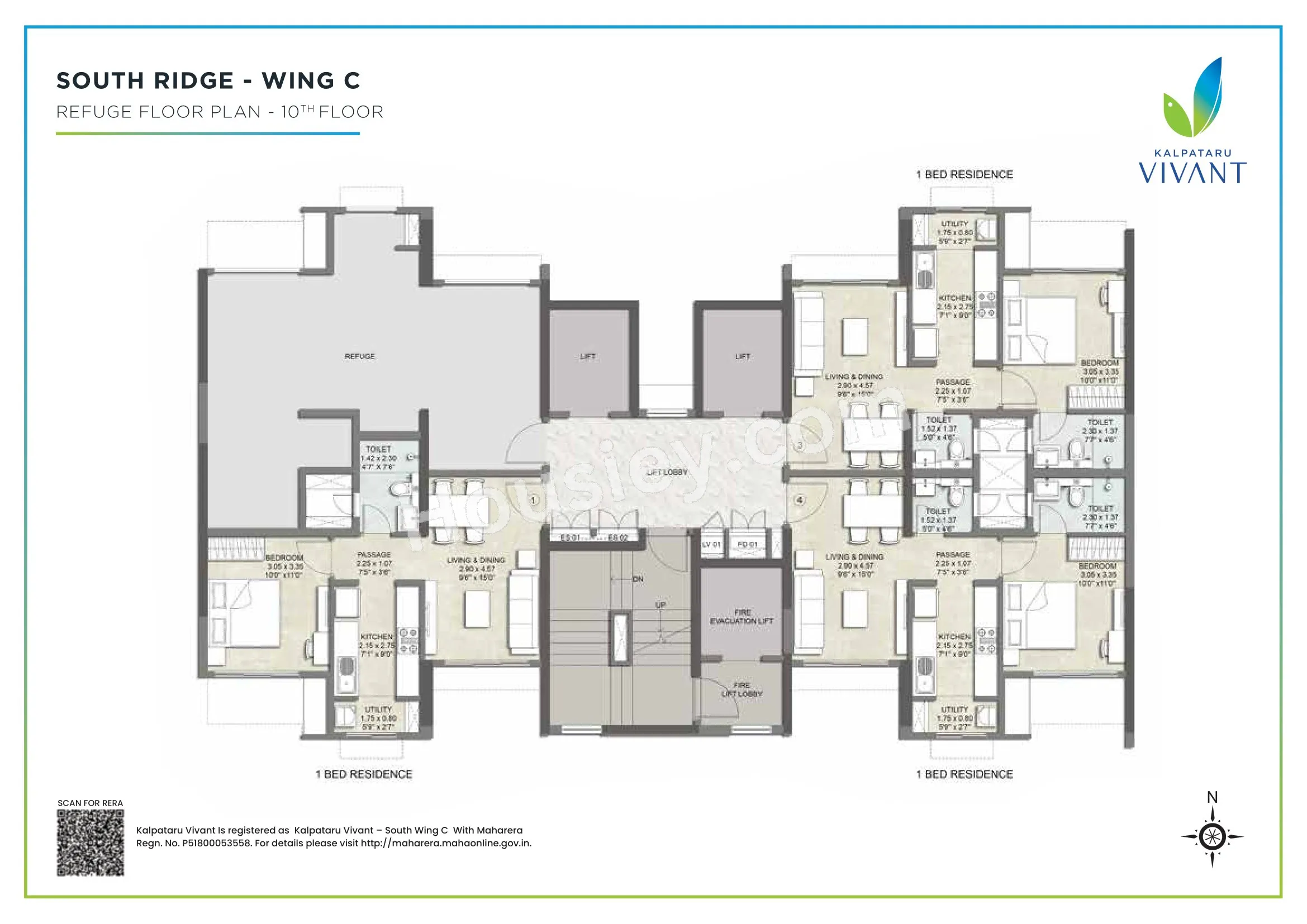 Floor Plan 8