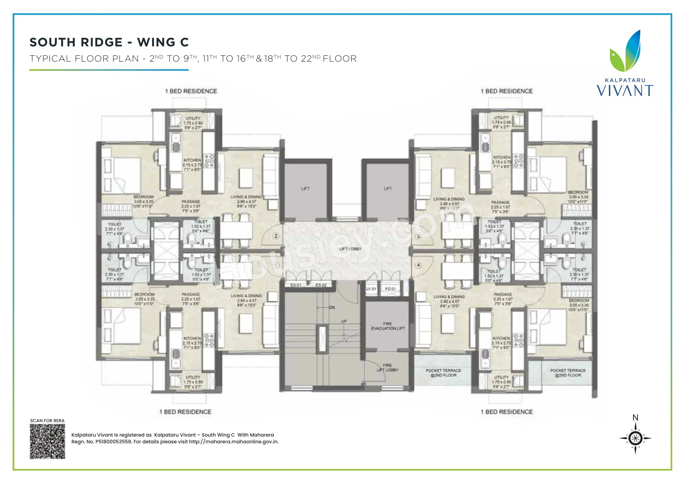 Floor Plan 9