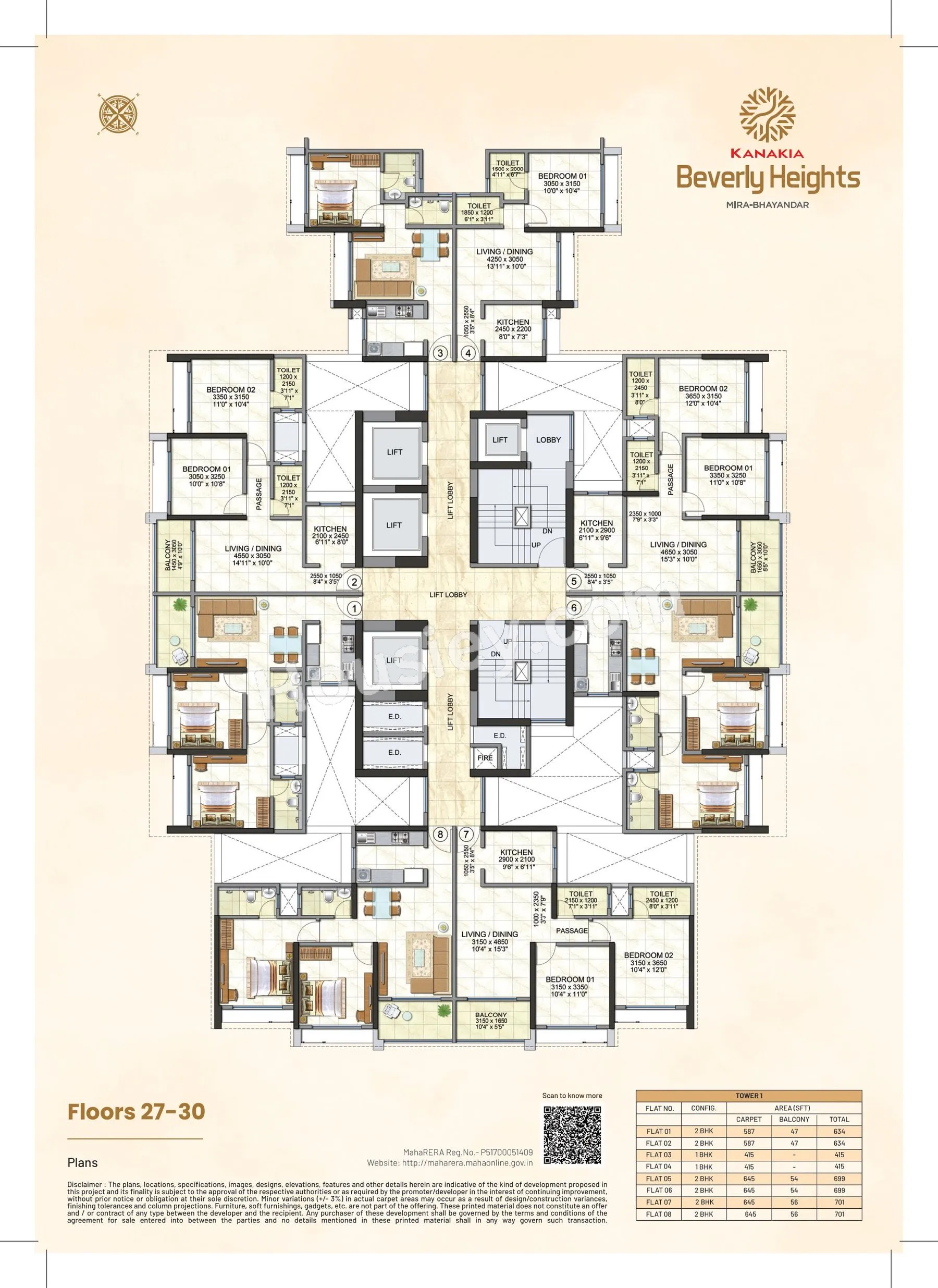 Floor Plan 3