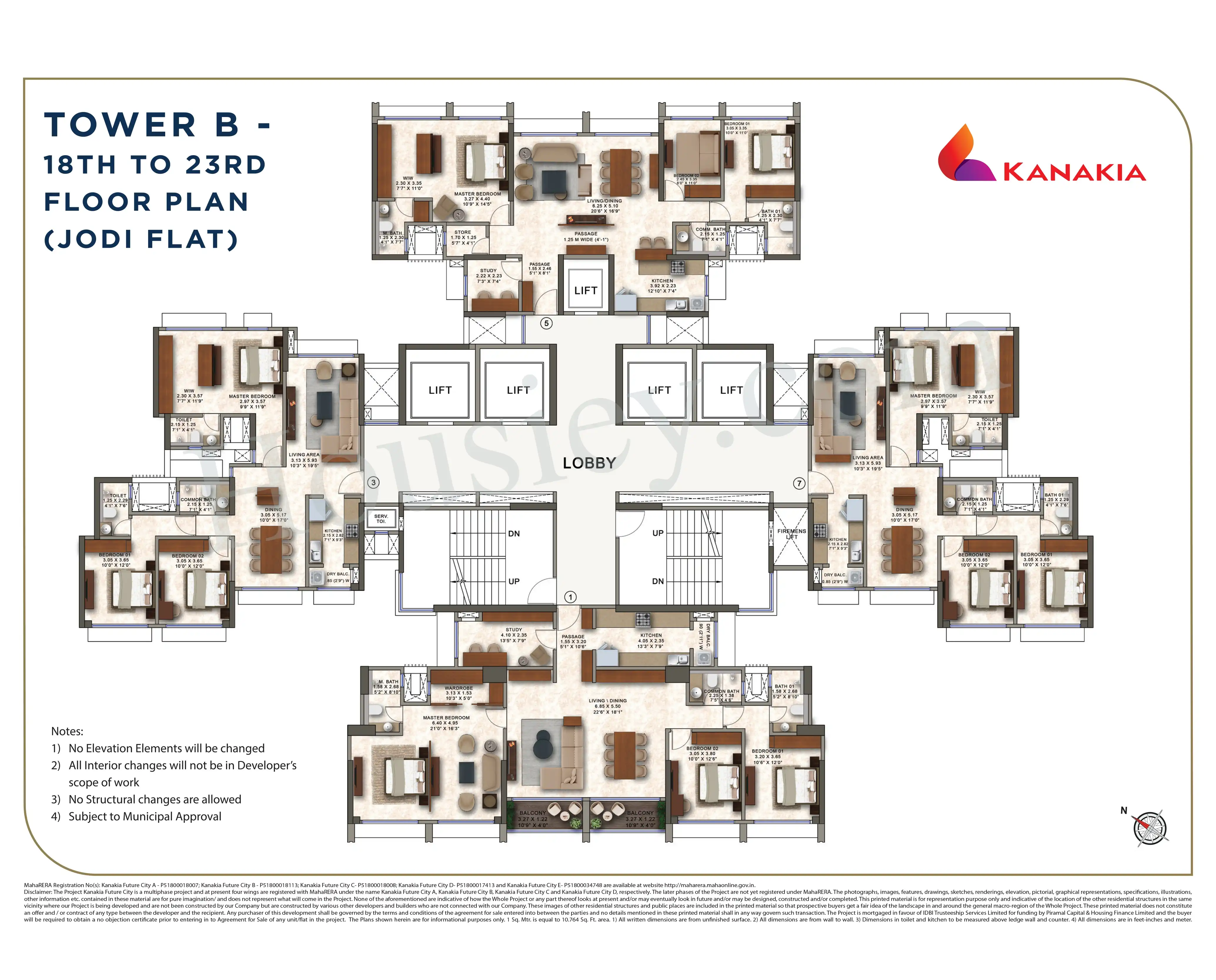 Floor Plan 8